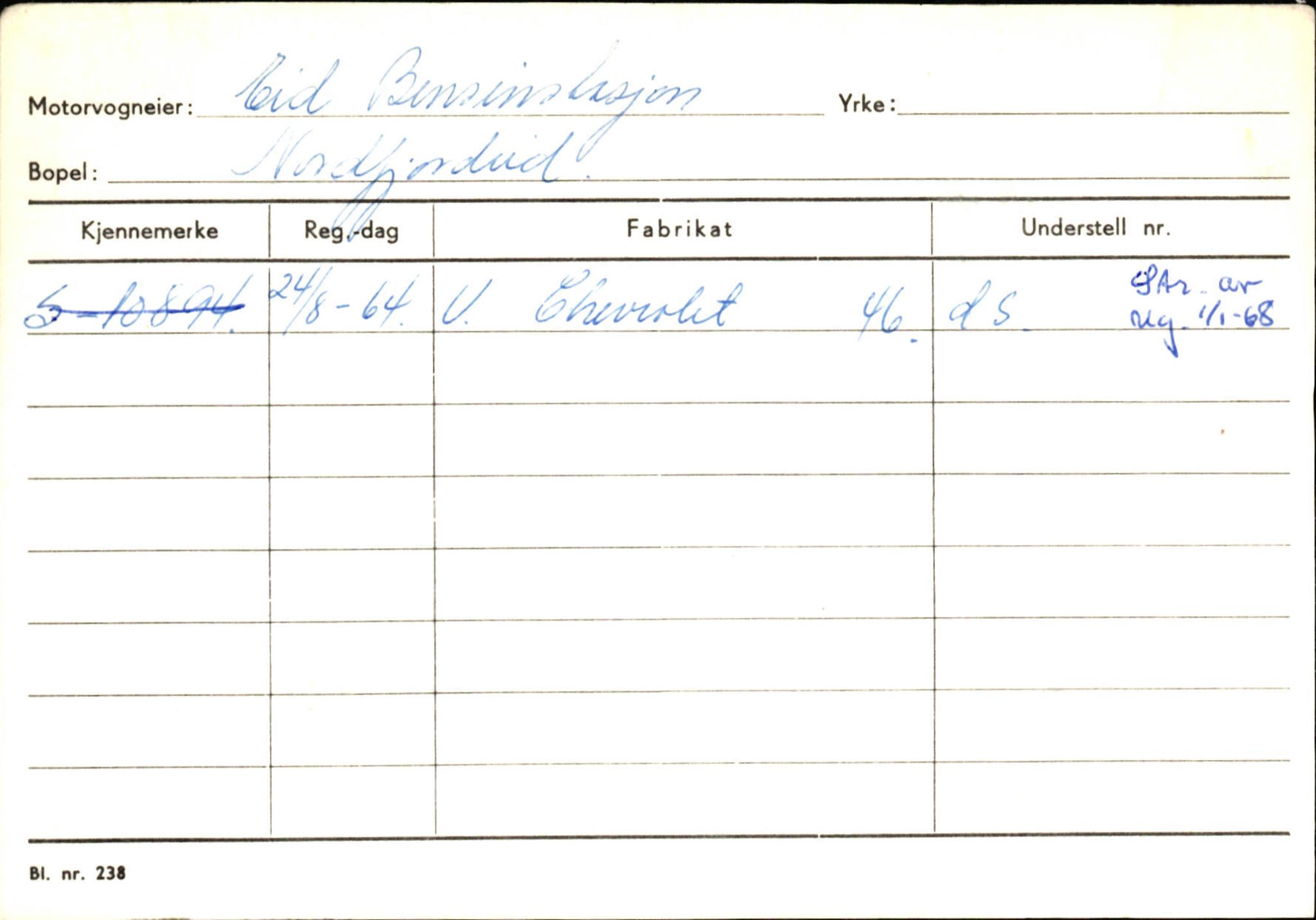 Statens vegvesen, Sogn og Fjordane vegkontor, SAB/A-5301/4/F/L0129: Eigarregistrer Eid A-S, 1945-1975, s. 370