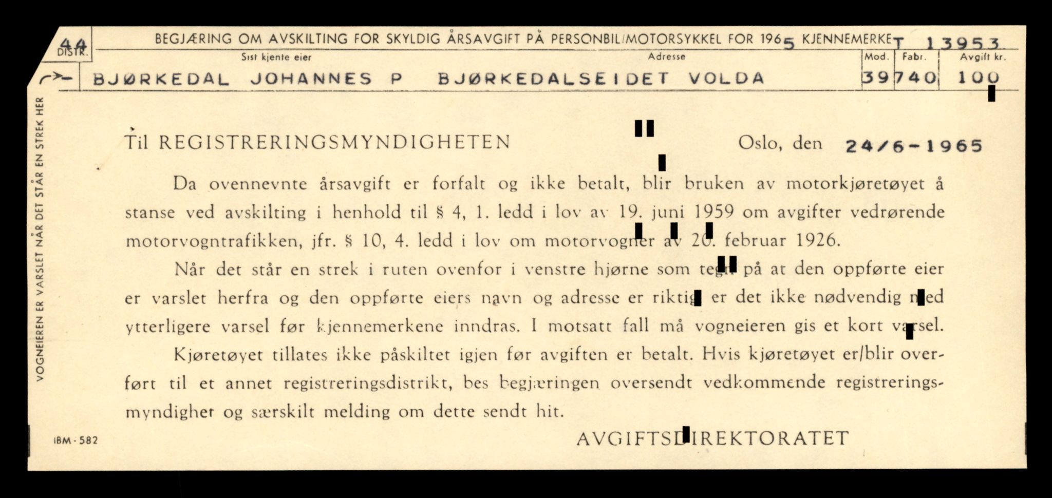 Møre og Romsdal vegkontor - Ålesund trafikkstasjon, AV/SAT-A-4099/F/Fe/L0042: Registreringskort for kjøretøy T 13906 - T 14079, 1927-1998, s. 789