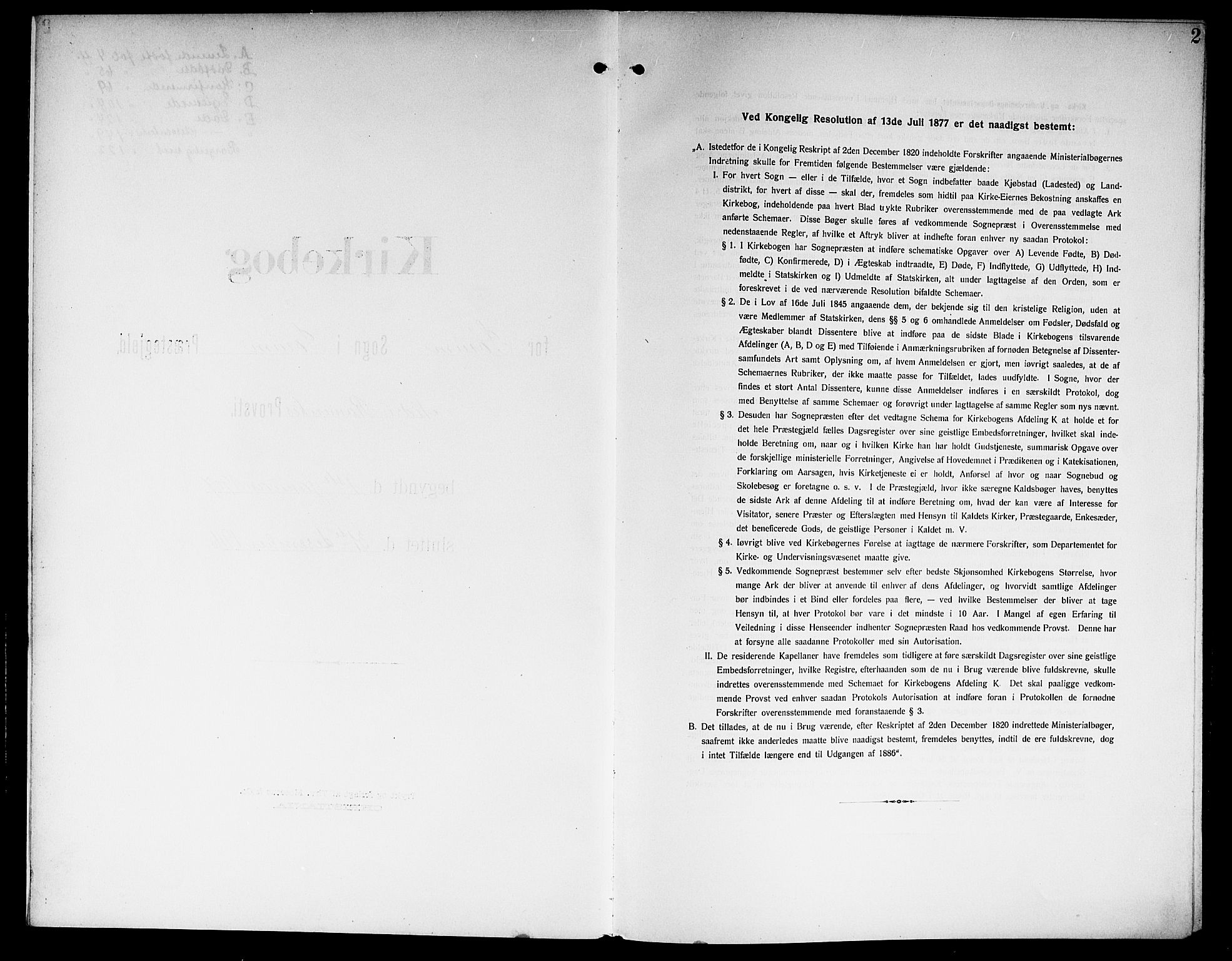 Sørum prestekontor Kirkebøker, SAO/A-10303/G/Ga/L0007: Klokkerbok nr. I 7, 1907-1917, s. 2