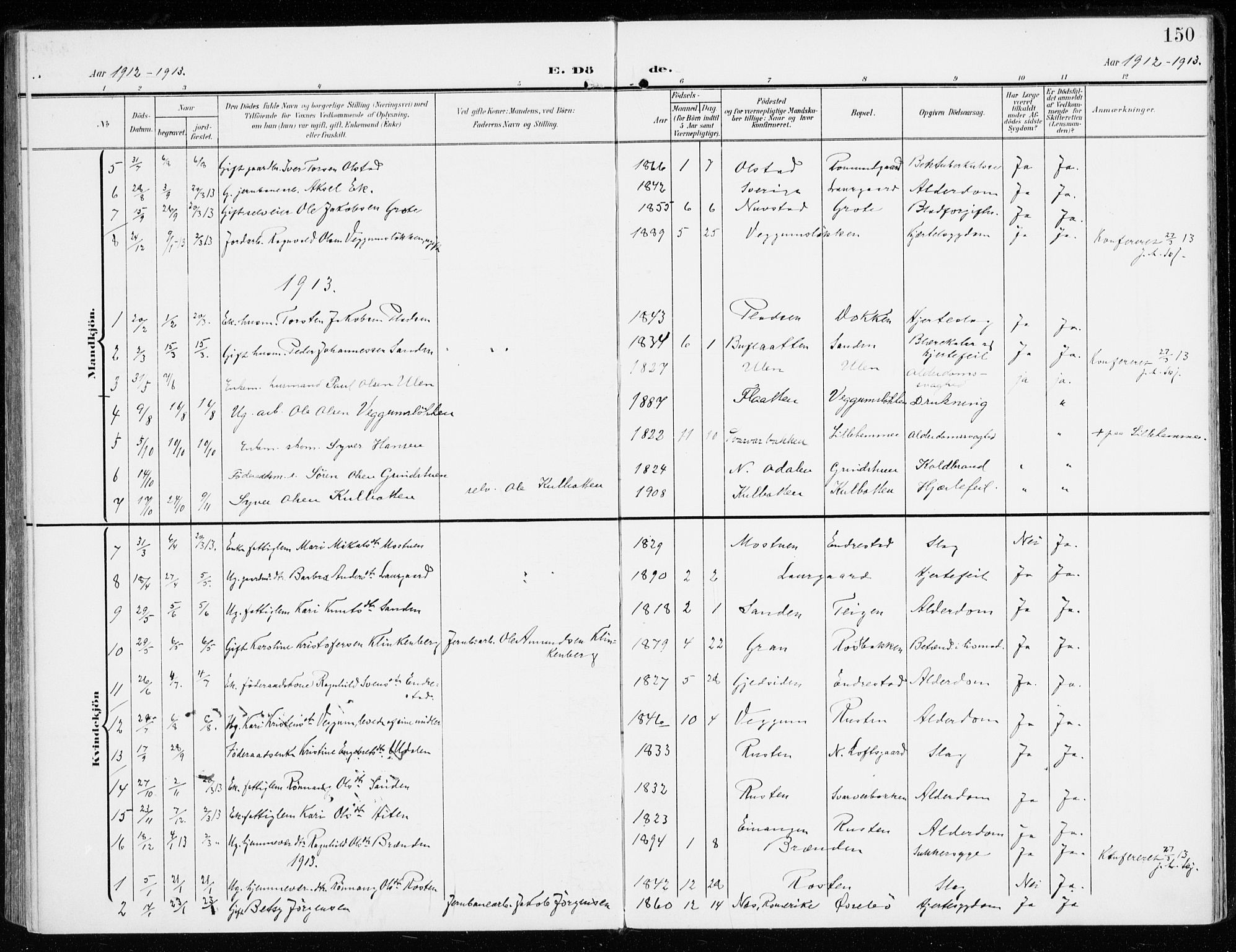 Sel prestekontor, AV/SAH-PREST-074/H/Ha/Haa/L0002: Ministerialbok nr. 2, 1905-1919, s. 150