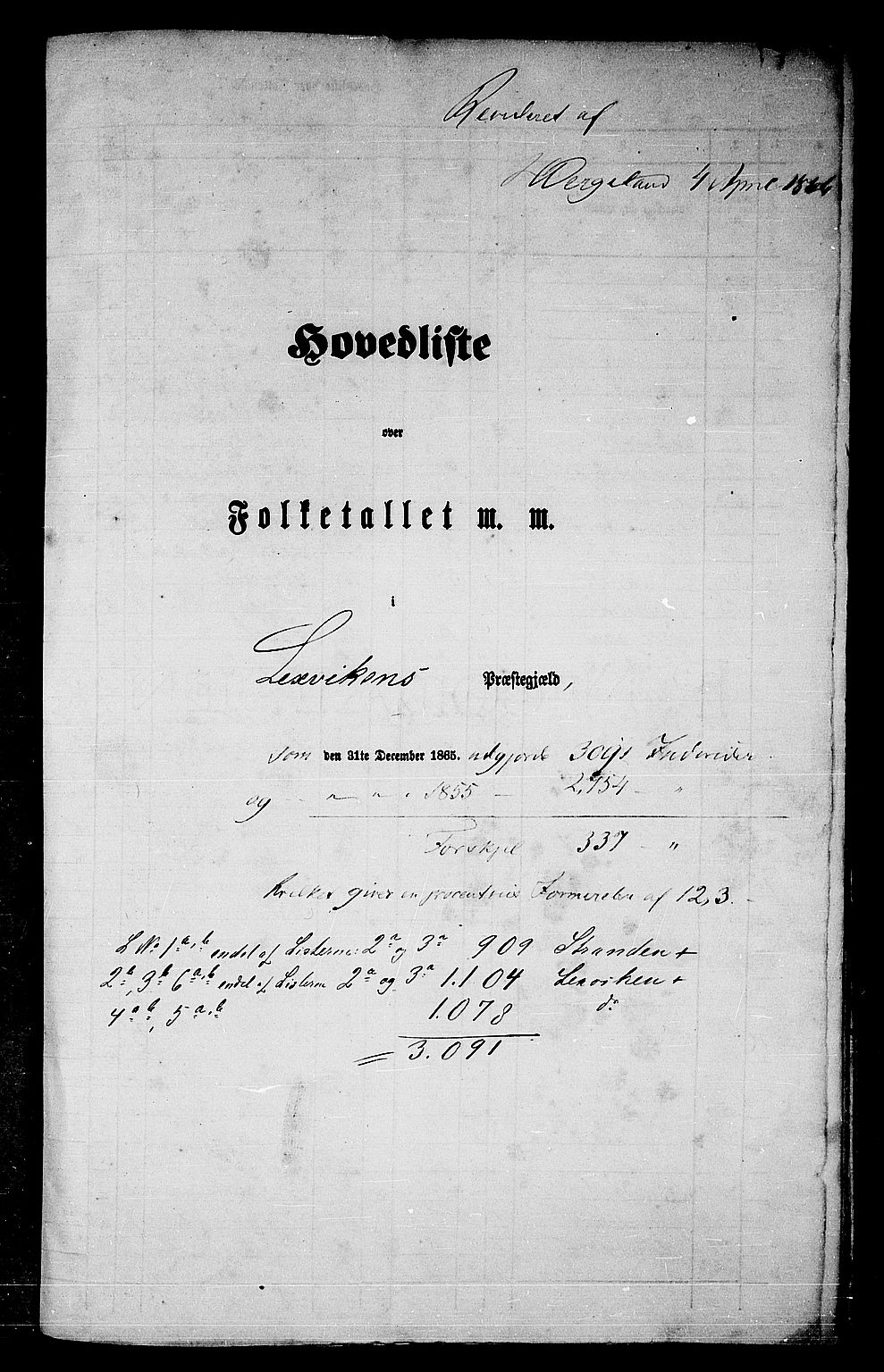 RA, Folketelling 1865 for 1718P Leksvik prestegjeld, 1865, s. 5