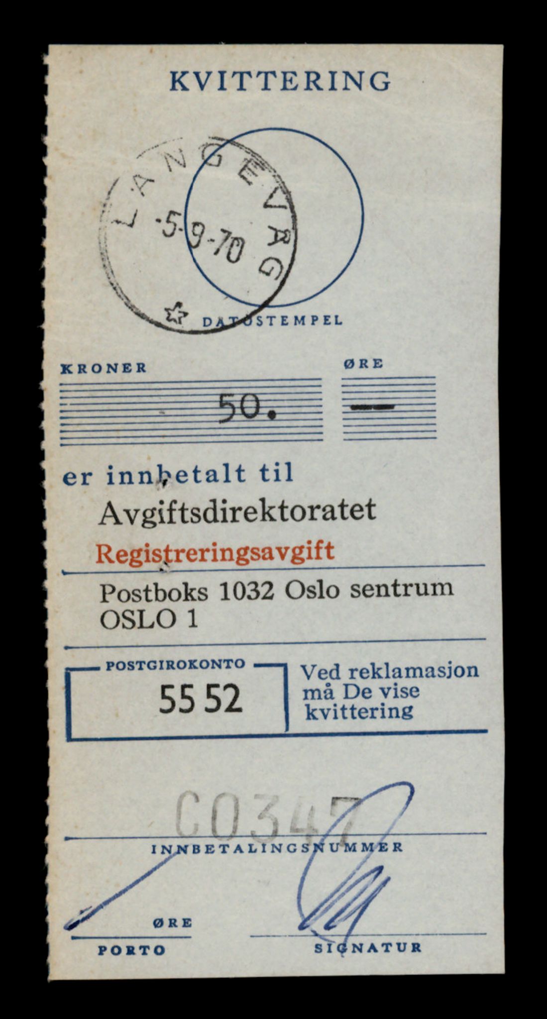 Møre og Romsdal vegkontor - Ålesund trafikkstasjon, AV/SAT-A-4099/F/Fe/L0037: Registreringskort for kjøretøy T 13031 - T 13179, 1927-1998, s. 2043