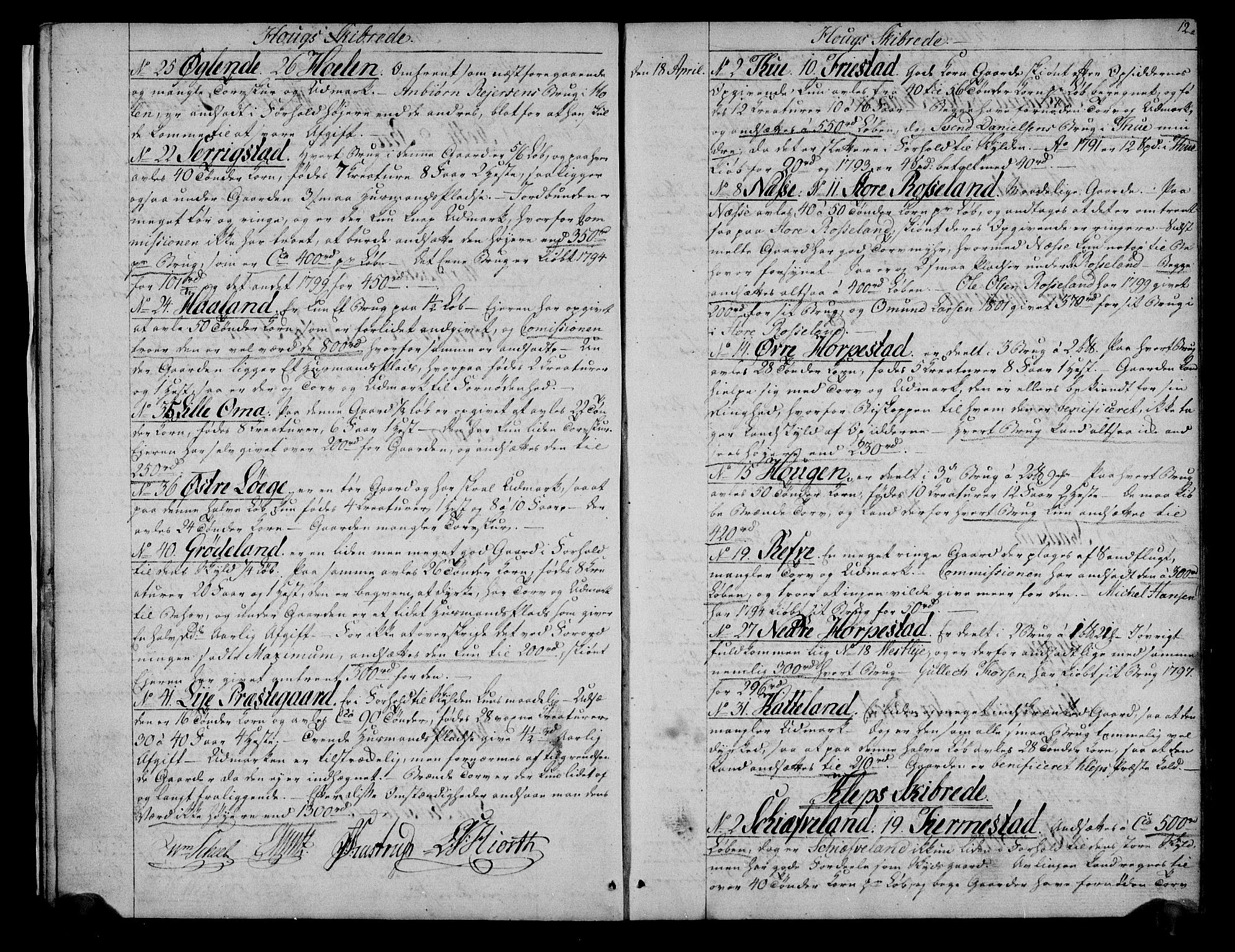 Rentekammeret inntil 1814, Realistisk ordnet avdeling, AV/RA-EA-4070/N/Ne/Nea/L0096: Jæren og Dalane fogderi. Deliberasjonsprotokoll, 1803, s. 13