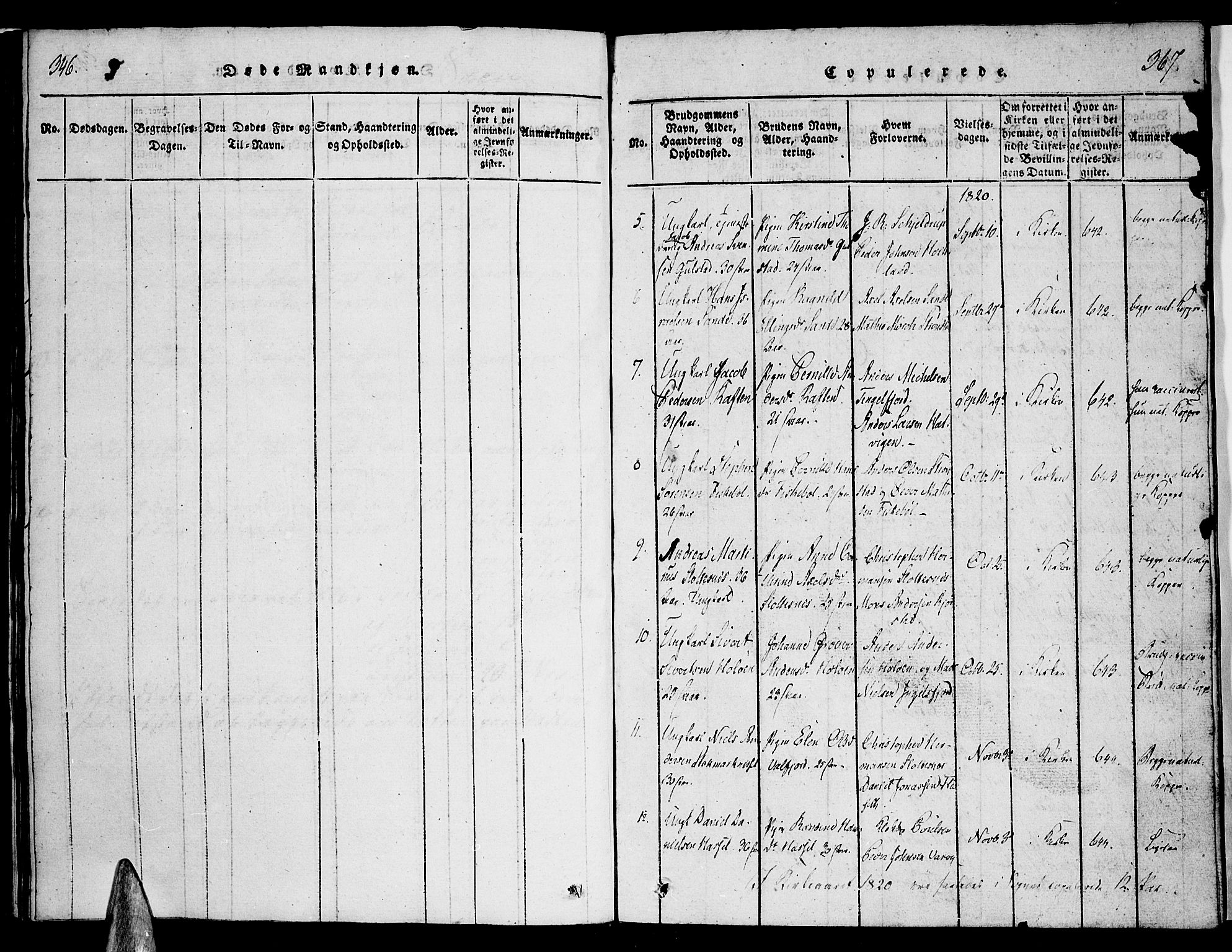 Ministerialprotokoller, klokkerbøker og fødselsregistre - Nordland, SAT/A-1459/888/L1237: Ministerialbok nr. 888A05 /1, 1820-1836, s. 366-367