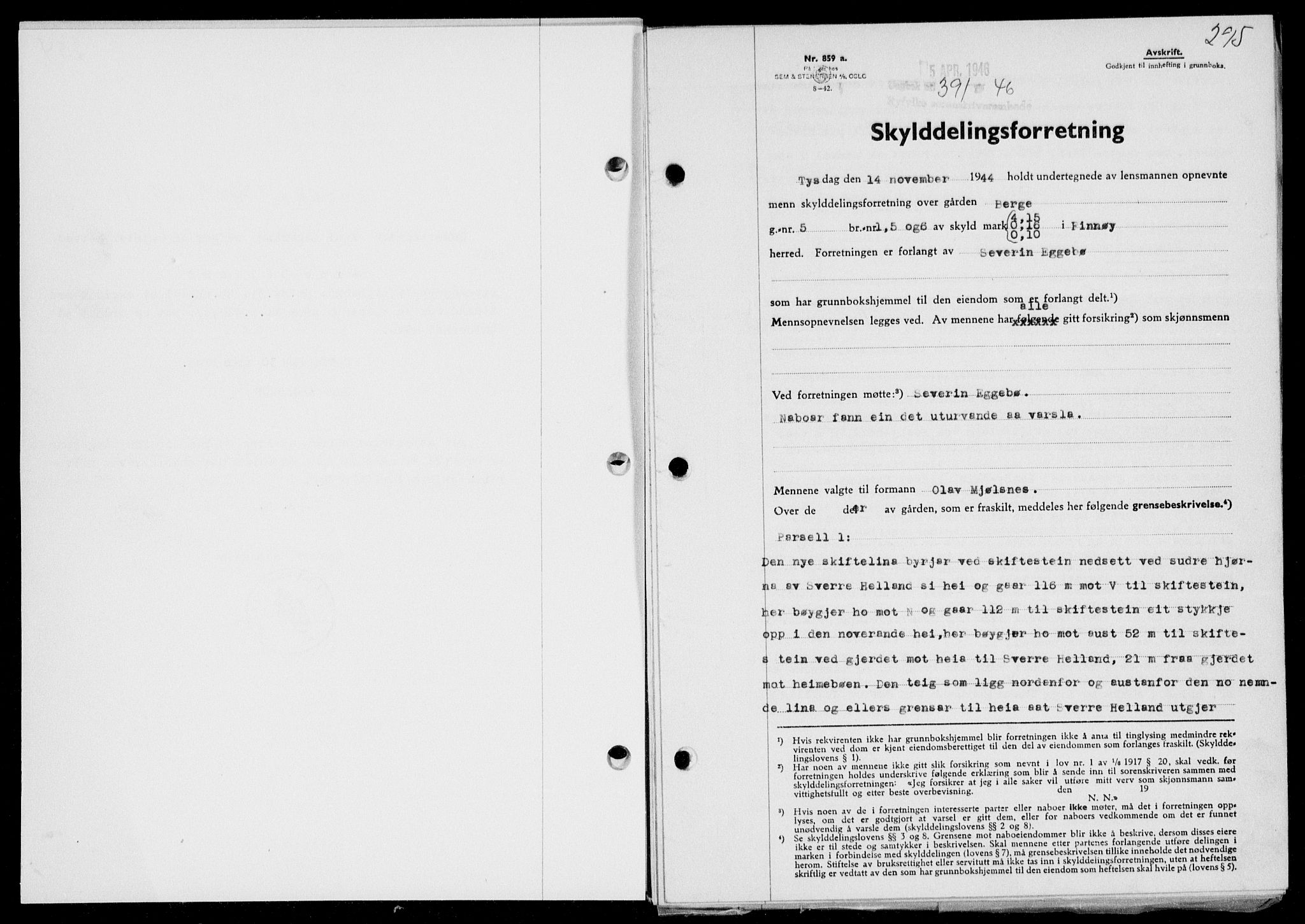 Ryfylke tingrett, SAST/A-100055/001/II/IIB/L0094: Pantebok nr. 73, 1945-1946, Dagboknr: 391/1946