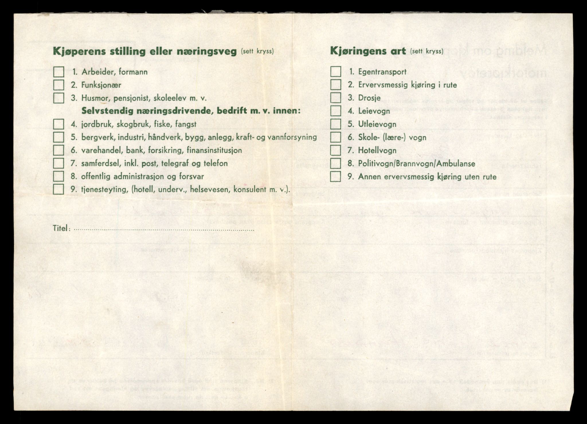 Møre og Romsdal vegkontor - Ålesund trafikkstasjon, AV/SAT-A-4099/F/Fe/L0003: Registreringskort for kjøretøy T 232 - T 340, 1927-1998, s. 3055