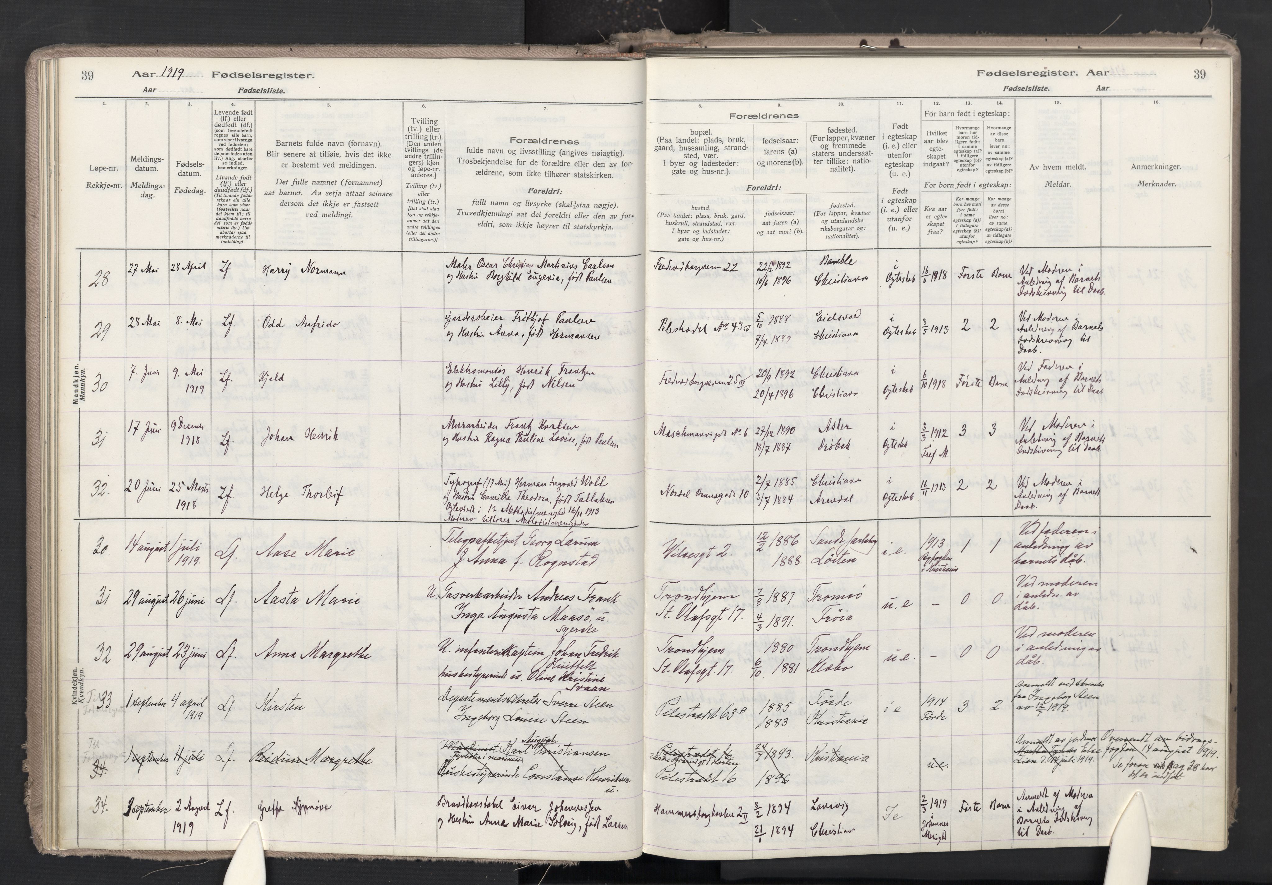 Trefoldighet prestekontor Kirkebøker, AV/SAO-A-10882/J/Ja/L0001: Fødselsregister nr. 1, 1916-1931, s. 39