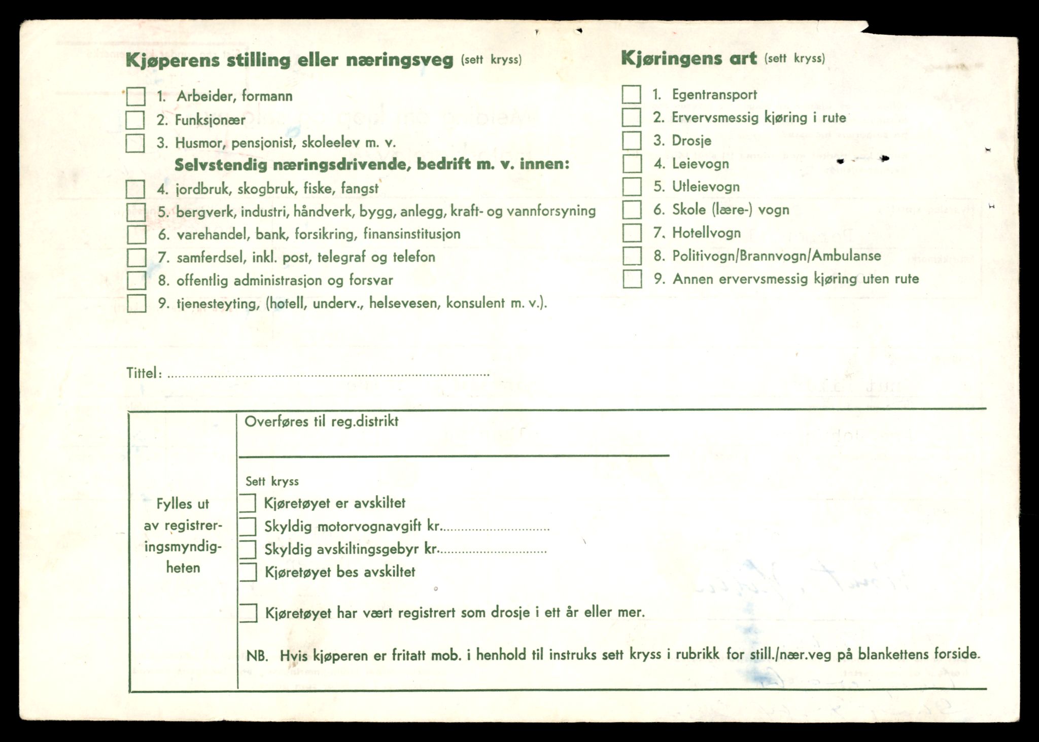 Møre og Romsdal vegkontor - Ålesund trafikkstasjon, SAT/A-4099/F/Fe/L0017: Registreringskort for kjøretøy T 1985 - T 10090, 1927-1998, s. 486