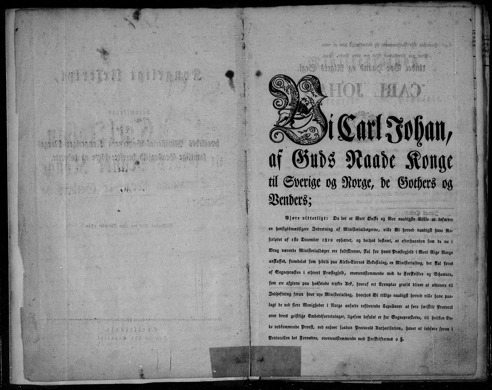 Gjerpen kirkebøker, SAKO/A-265/F/Fa/L0006: Ministerialbok nr. I 6, 1829-1834
