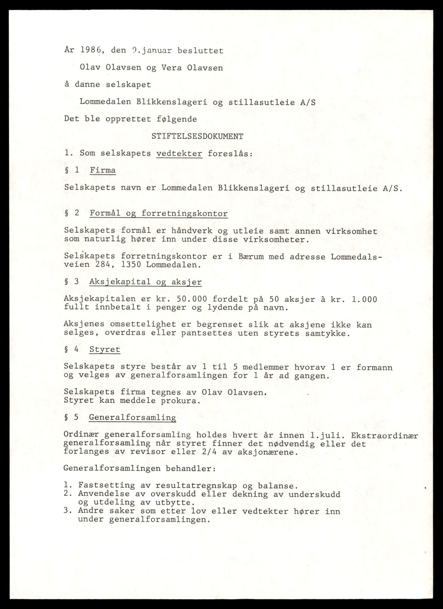 Asker og Bærum tingrett, AV/SAT-A-10379/K/Kb/Kbb/L0107: Aksjeselskap og andelslag i Bærum, Lom - Lundb, 1944-1989, s. 5