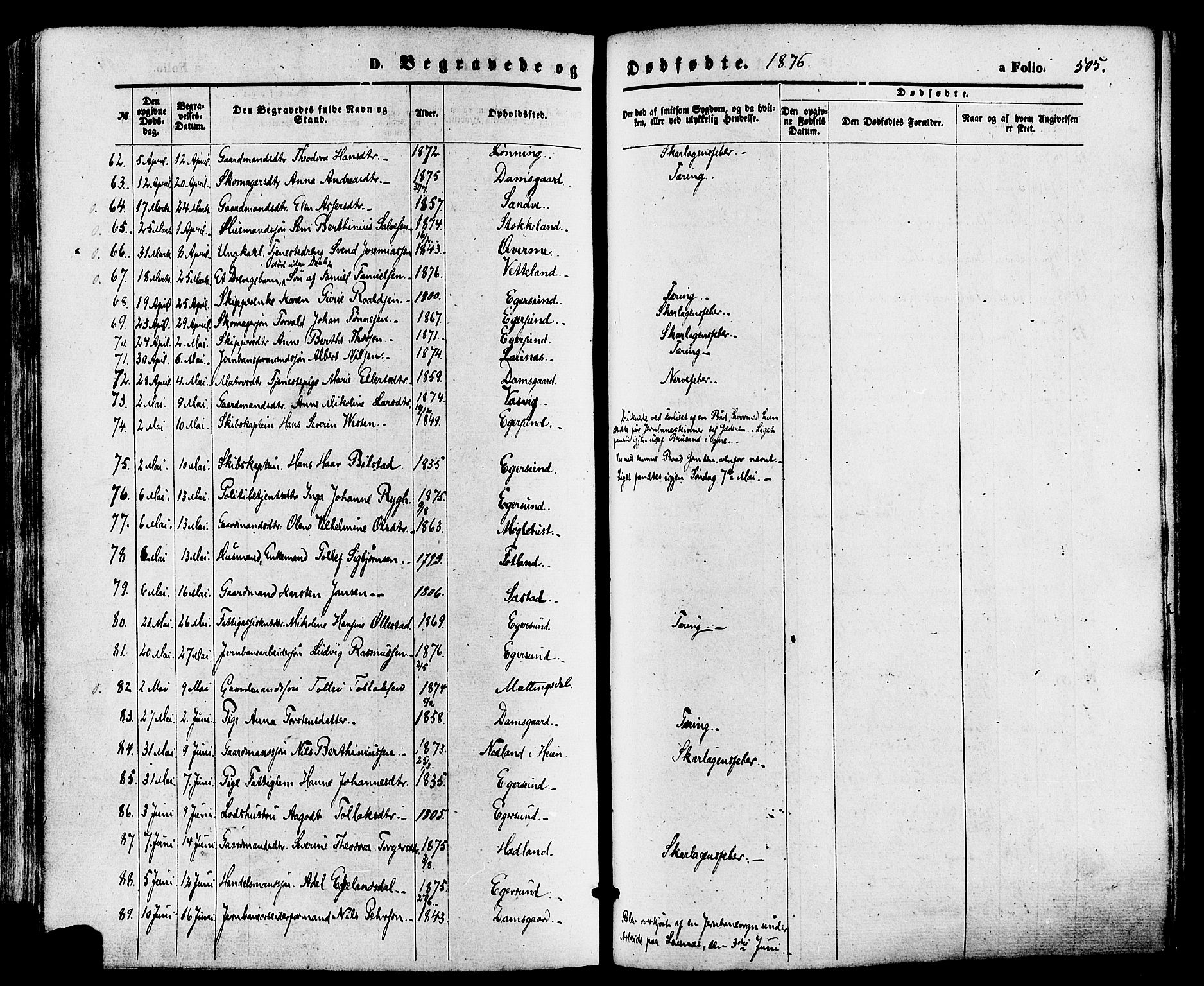 Eigersund sokneprestkontor, AV/SAST-A-101807/S08/L0014: Ministerialbok nr. A 13, 1866-1878, s. 505