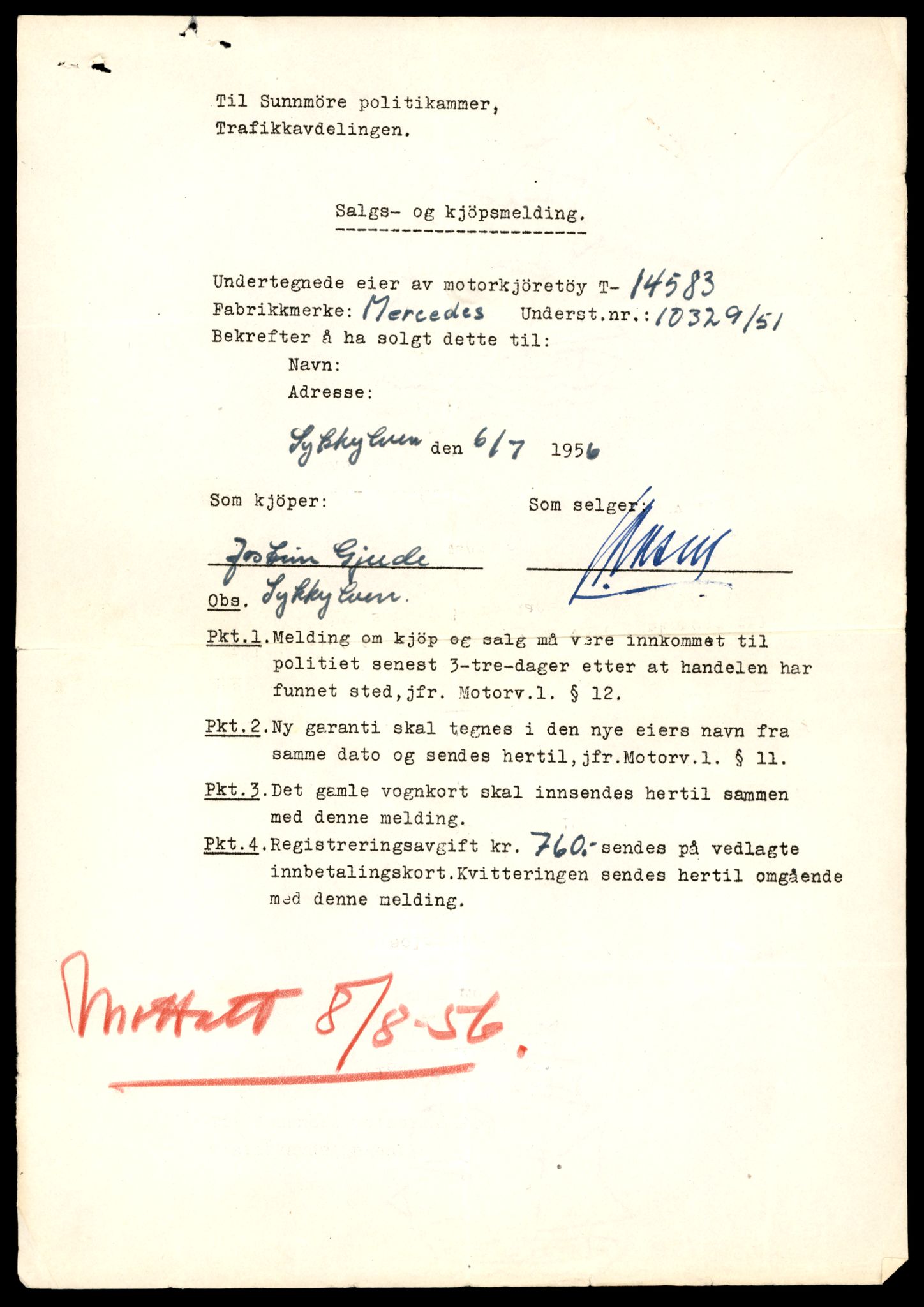 Møre og Romsdal vegkontor - Ålesund trafikkstasjon, AV/SAT-A-4099/F/Fe/L0047: Registreringskort for kjøretøy T 14580 - T 14720, 1927-1998, s. 79
