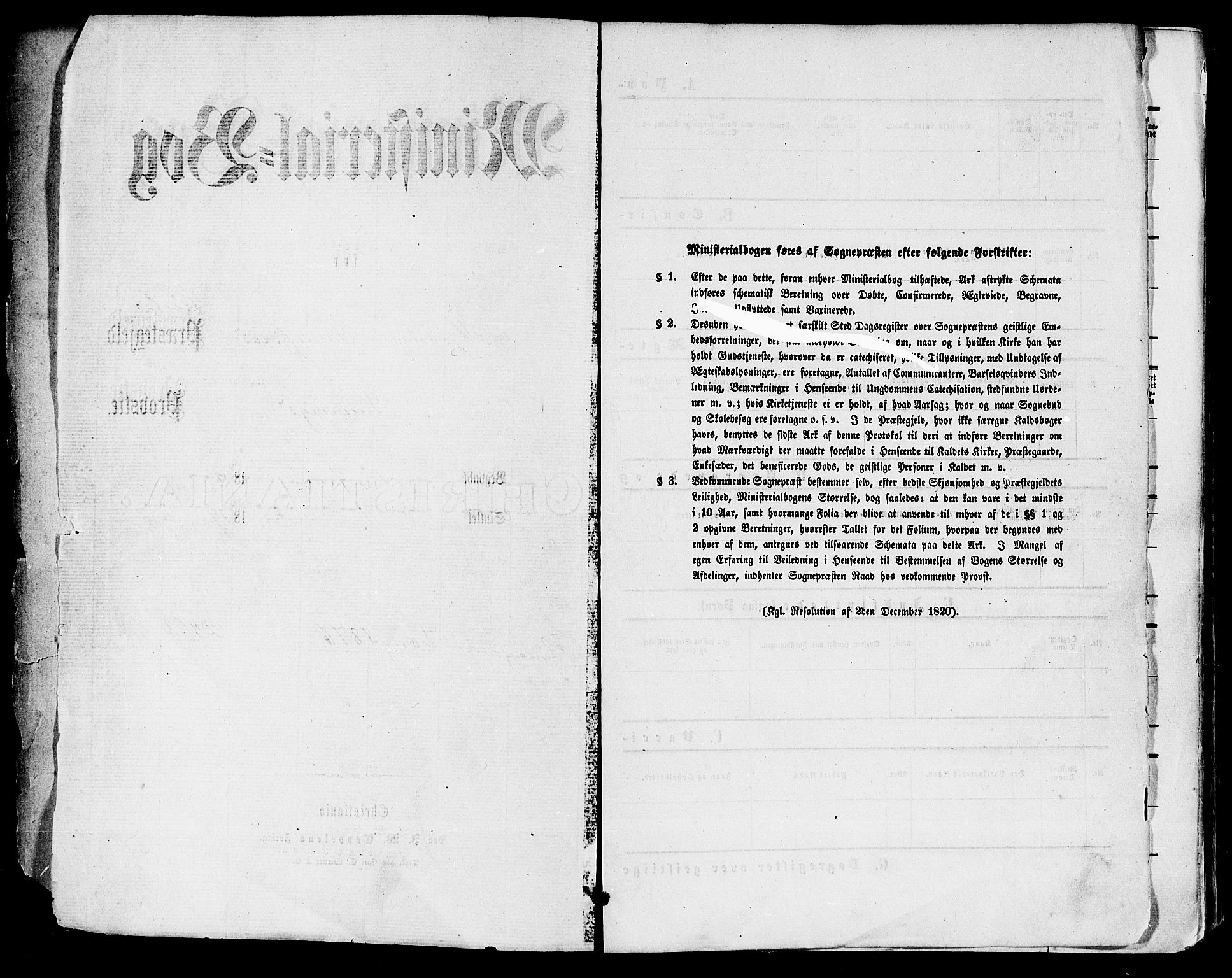 Sandefjord kirkebøker, SAKO/A-315/F/Fa/L0001: Ministerialbok nr. 1, 1873-1879