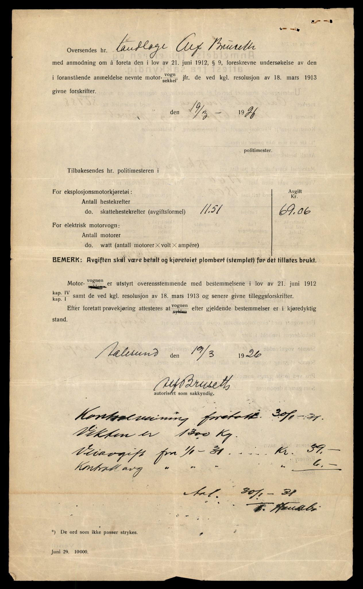 Møre og Romsdal vegkontor - Ålesund trafikkstasjon, AV/SAT-A-4099/F/Fe/L0034: Registreringskort for kjøretøy T 12500 - T 12652, 1927-1998, s. 2605