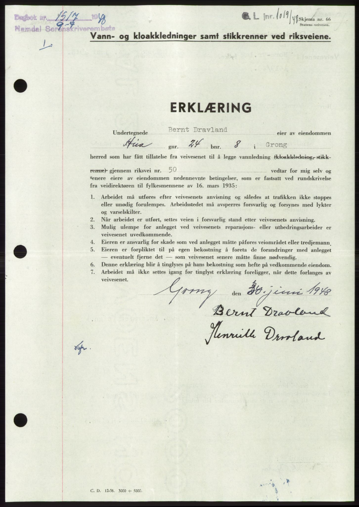 Namdal sorenskriveri, SAT/A-4133/1/2/2C: Pantebok nr. -, 1948-1948, Dagboknr: 1517/1948