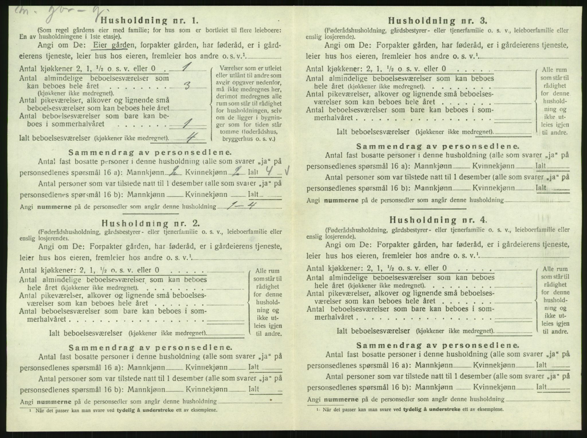 SAT, Folketelling 1920 for 1833 Mo herred, 1920, s. 1511