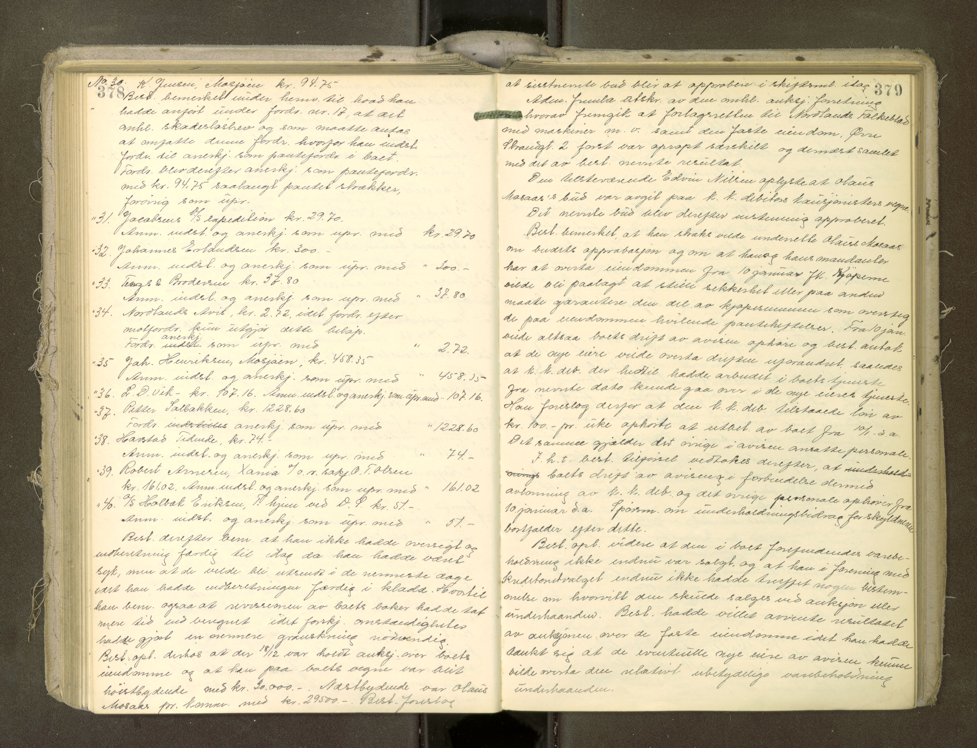 Søndre Helgeland sorenskriveri, AV/SAT-A-4575/1/3/3B/L0012: Skiftebehandlingsprotokoll, 1917-1922, s. 378-379