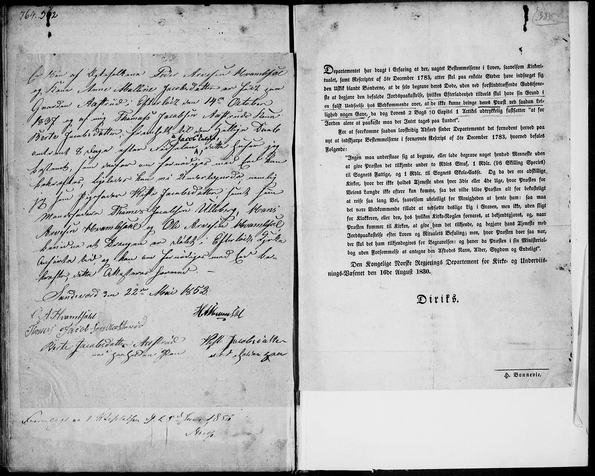 Sandsvær kirkebøker, AV/SAKO-A-244/F/Fa/L0005: Ministerialbok nr. I 5, 1840-1856, s. 382
