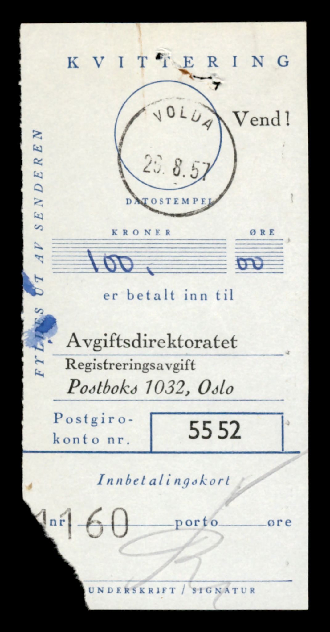 Møre og Romsdal vegkontor - Ålesund trafikkstasjon, AV/SAT-A-4099/F/Fe/L0038: Registreringskort for kjøretøy T 13180 - T 13360, 1927-1998, s. 1343