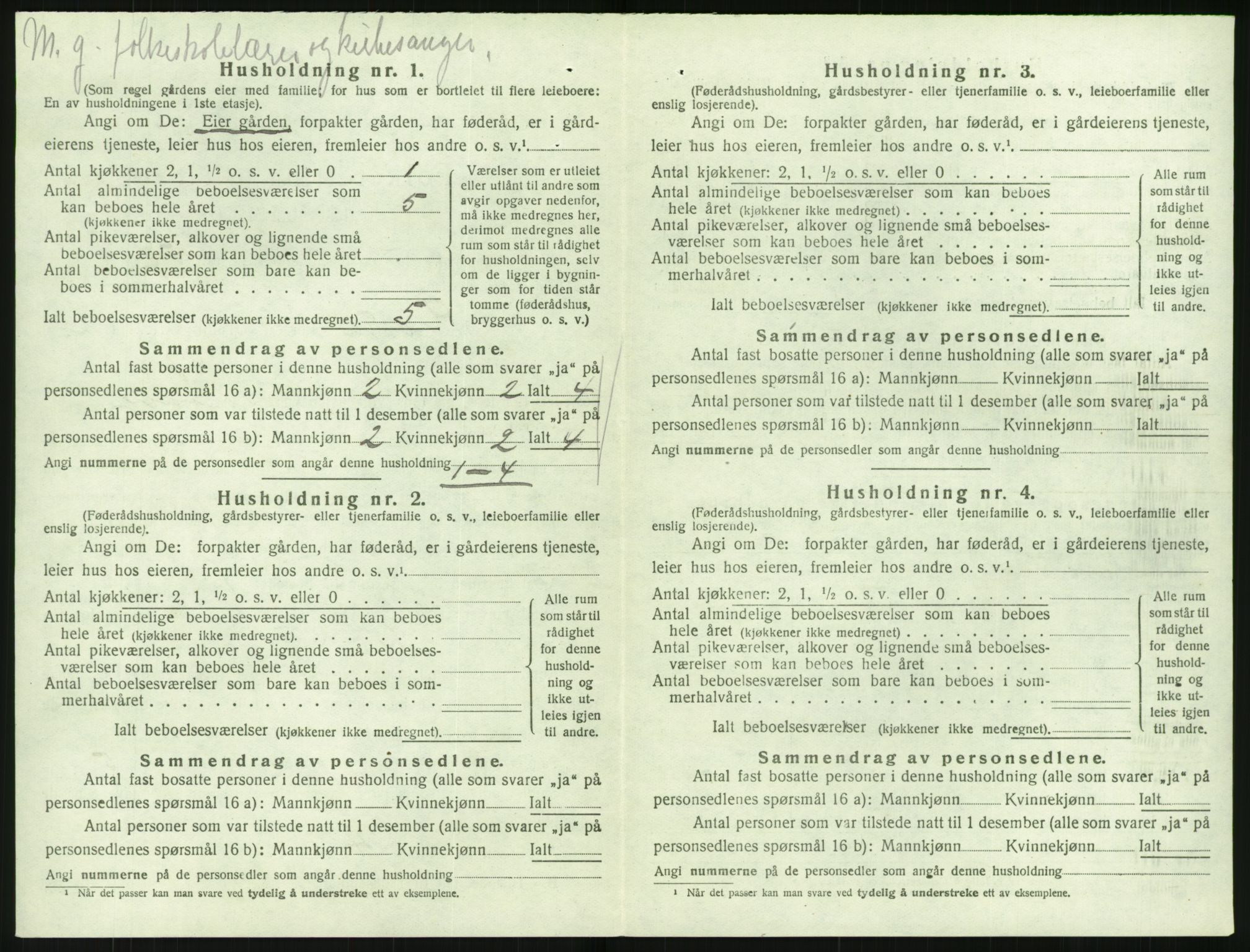 SAK, Folketelling 1920 for 0916 Flosta herred, 1920, s. 223