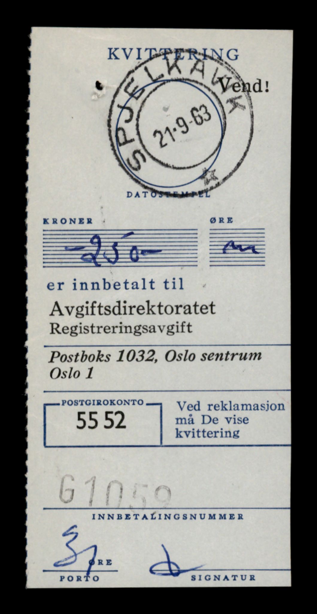 Møre og Romsdal vegkontor - Ålesund trafikkstasjon, AV/SAT-A-4099/F/Fe/L0048: Registreringskort for kjøretøy T 14721 - T 14863, 1927-1998, s. 2103