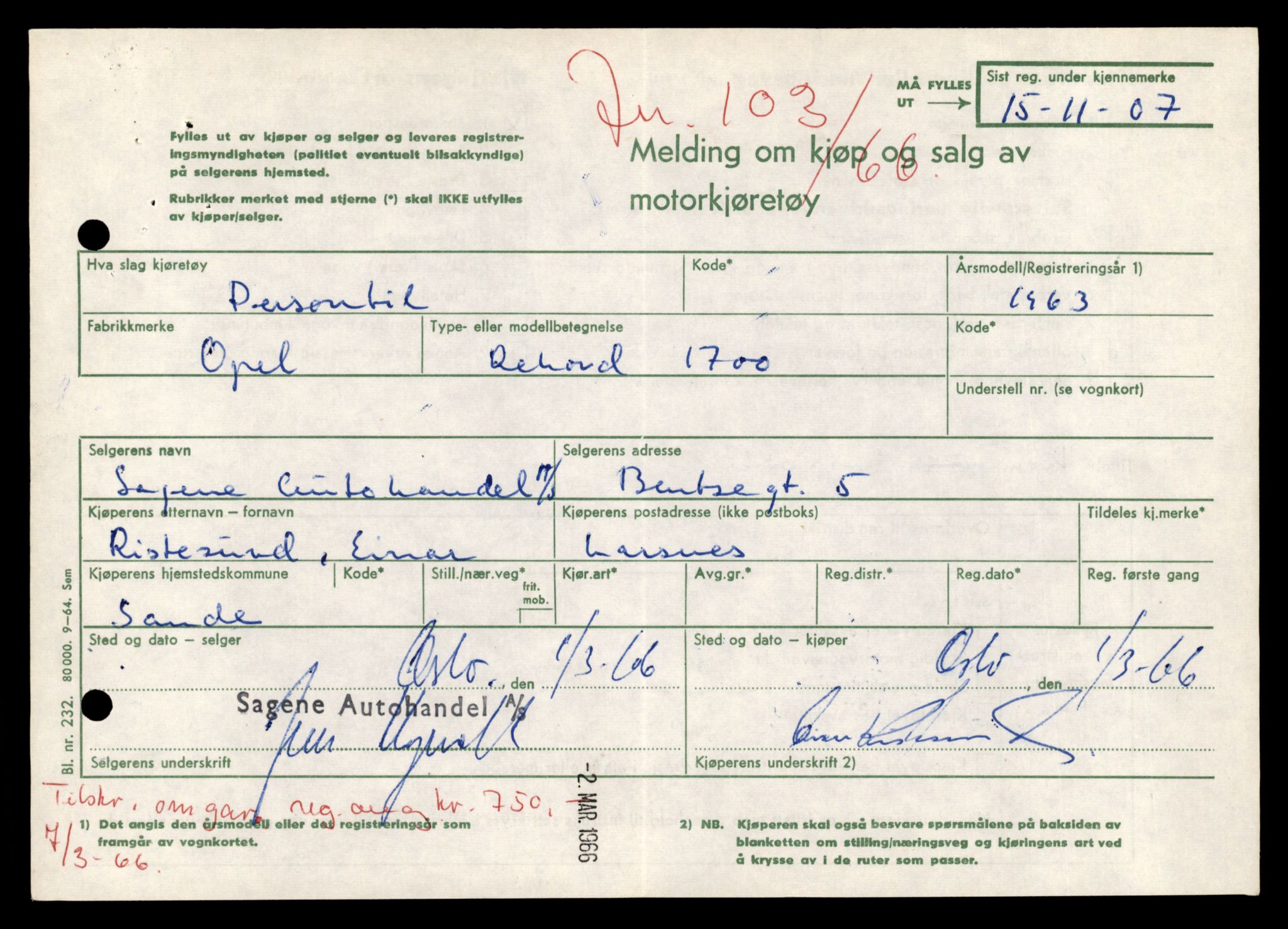 Møre og Romsdal vegkontor - Ålesund trafikkstasjon, AV/SAT-A-4099/F/Fe/L0044: Registreringskort for kjøretøy T 14205 - T 14319, 1927-1998, s. 2199