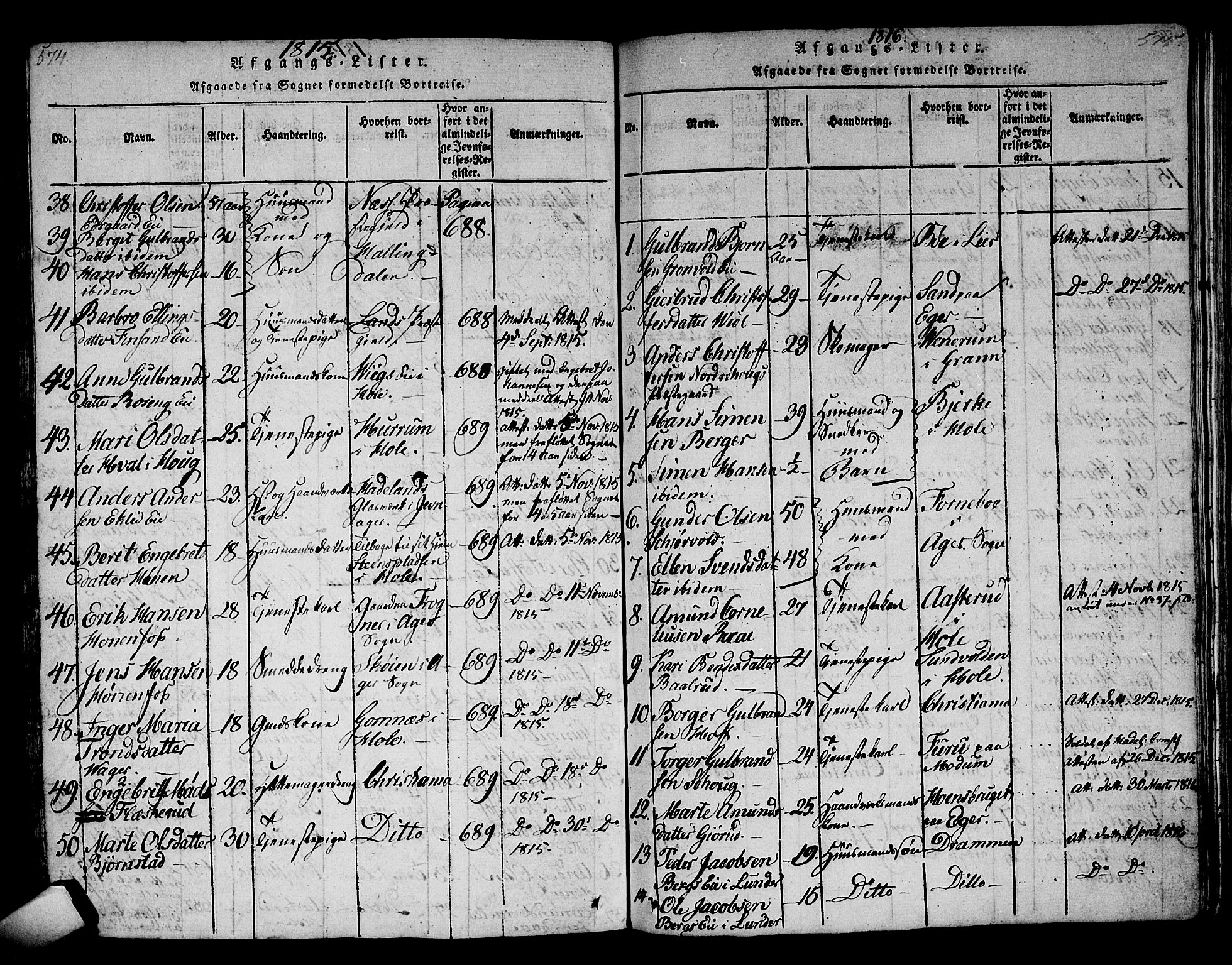 Norderhov kirkebøker, AV/SAKO-A-237/F/Fa/L0008: Ministerialbok nr. 8, 1814-1833, s. 574-575