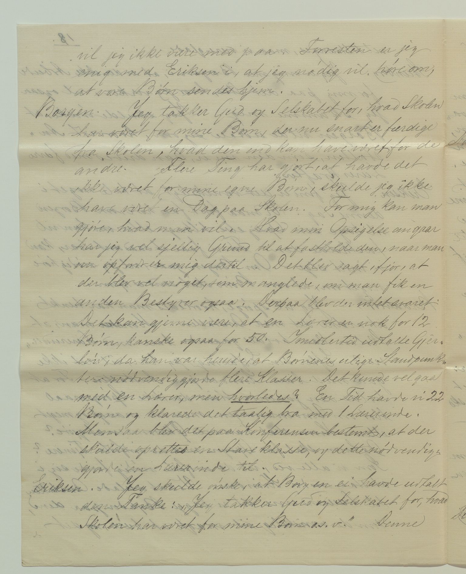 Det Norske Misjonsselskap - hovedadministrasjonen, VID/MA-A-1045/D/Da/Daa/L0038/0004: Konferansereferat og årsberetninger / Konferansereferat fra Sør-Afrika., 1890