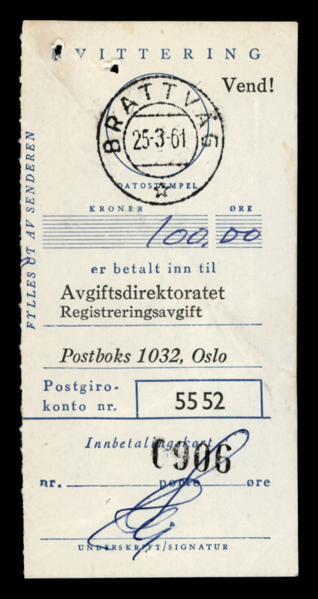 Møre og Romsdal vegkontor - Ålesund trafikkstasjon, AV/SAT-A-4099/F/Fe/L0041: Registreringskort for kjøretøy T 13710 - T 13905, 1927-1998, s. 825