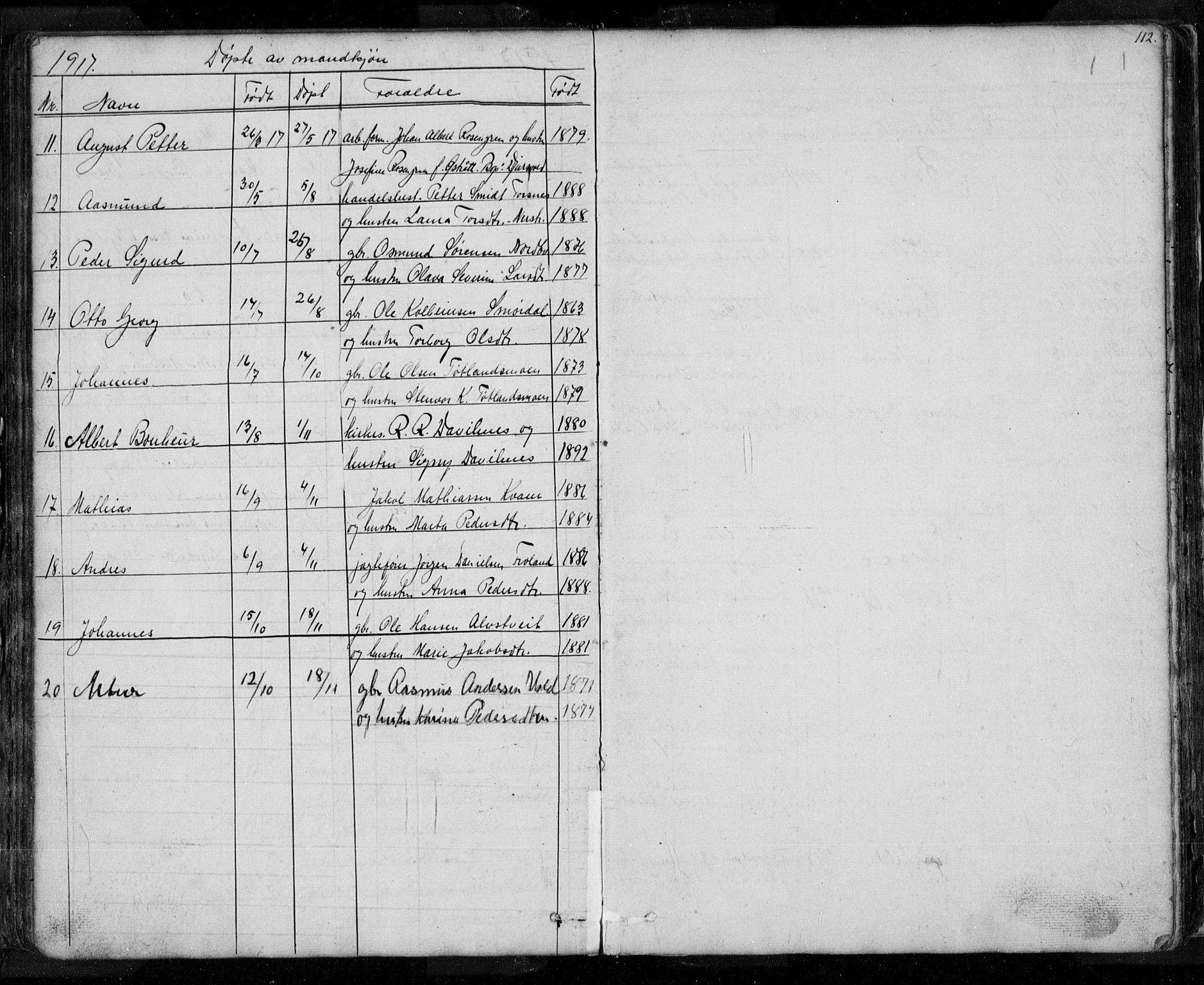 Nedstrand sokneprestkontor, AV/SAST-A-101841/01/V: Klokkerbok nr. B 3, 1848-1933, s. 112
