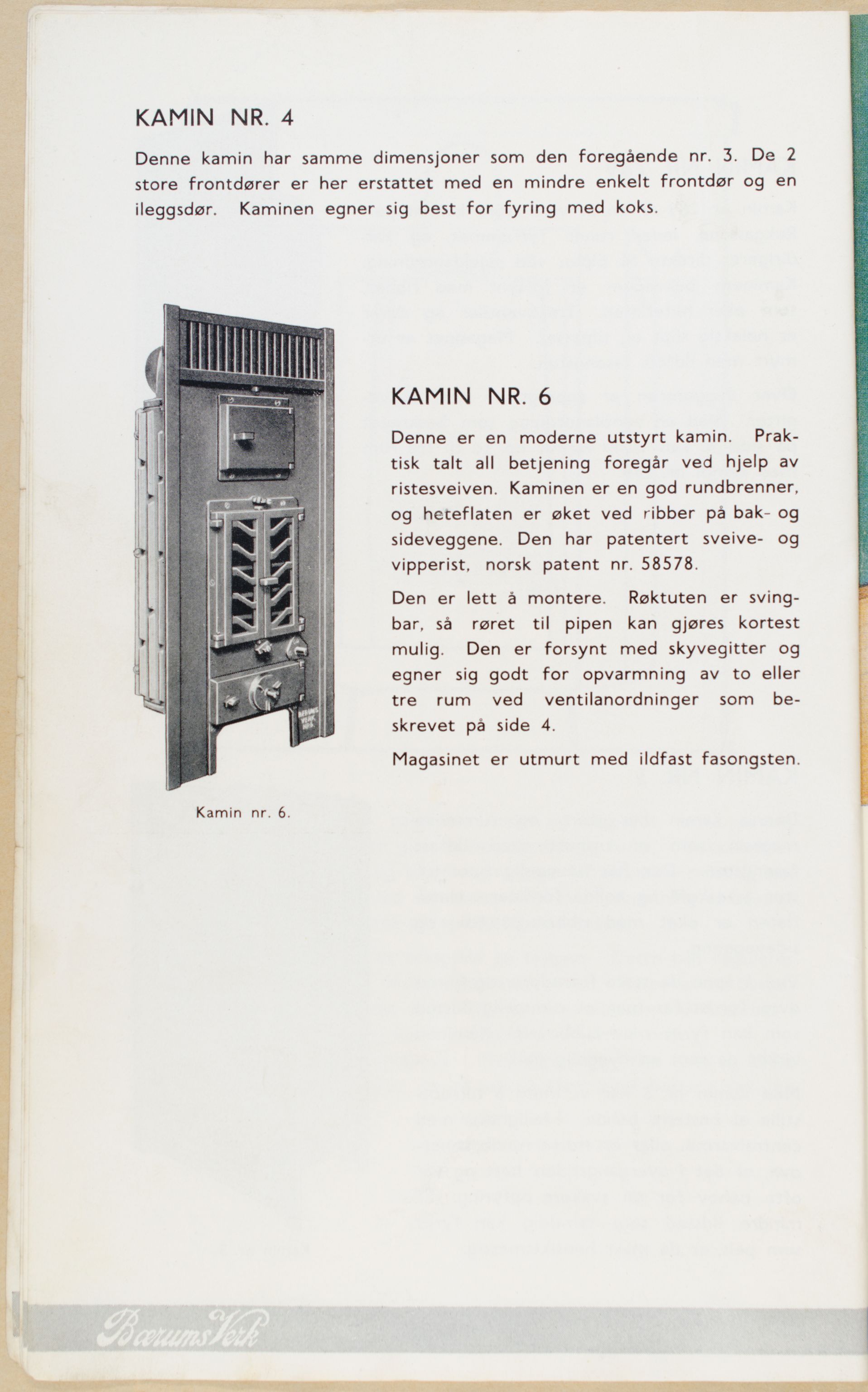 Næs Jernverksmuseets samling av historiske ovnskataloger, NESJ/NJM-006/01/L0001: Bærums Verk Kaminkatalog, 1938-1950
