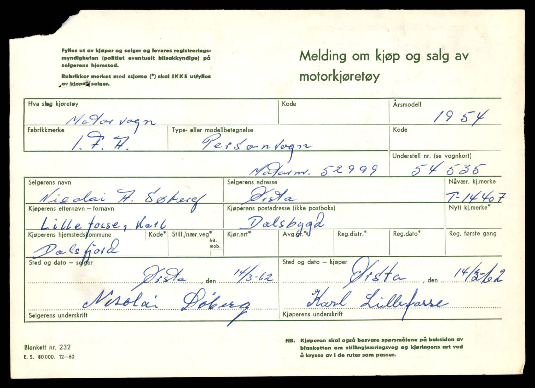 Møre og Romsdal vegkontor - Ålesund trafikkstasjon, AV/SAT-A-4099/F/Fe/L0045: Registreringskort for kjøretøy T 14320 - T 14444, 1927-1998, s. 2227