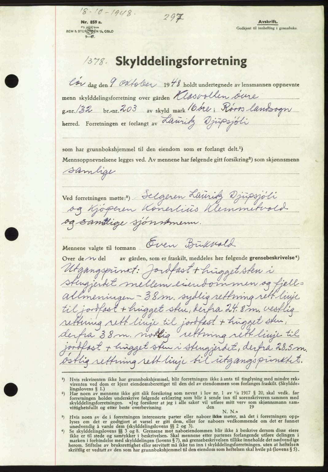 Gauldal sorenskriveri, SAT/A-0014/1/2/2C: Pantebok nr. A6, 1948-1948, Dagboknr: 1378/1948
