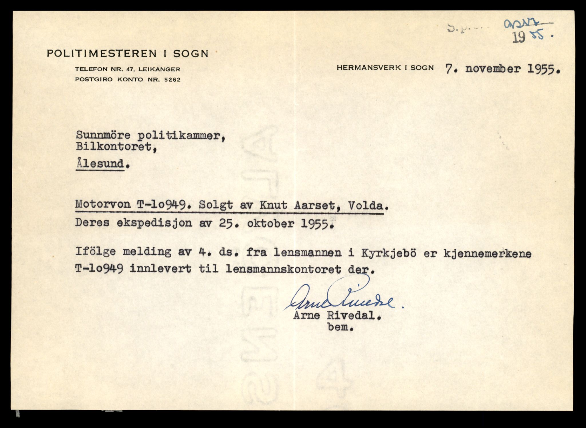 Møre og Romsdal vegkontor - Ålesund trafikkstasjon, AV/SAT-A-4099/F/Fe/L0025: Registreringskort for kjøretøy T 10931 - T 11045, 1927-1998, s. 479