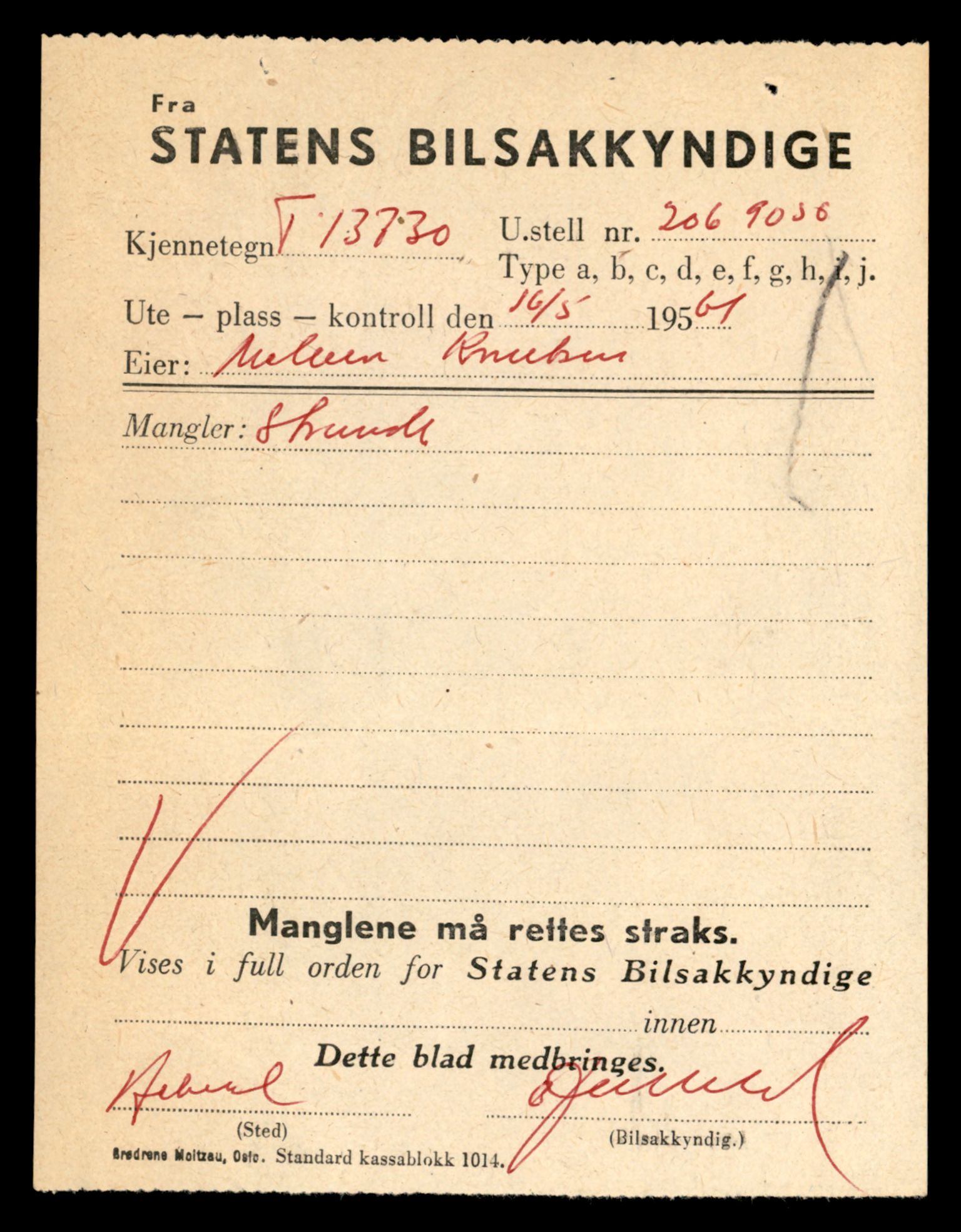 Møre og Romsdal vegkontor - Ålesund trafikkstasjon, AV/SAT-A-4099/F/Fe/L0041: Registreringskort for kjøretøy T 13710 - T 13905, 1927-1998, s. 335