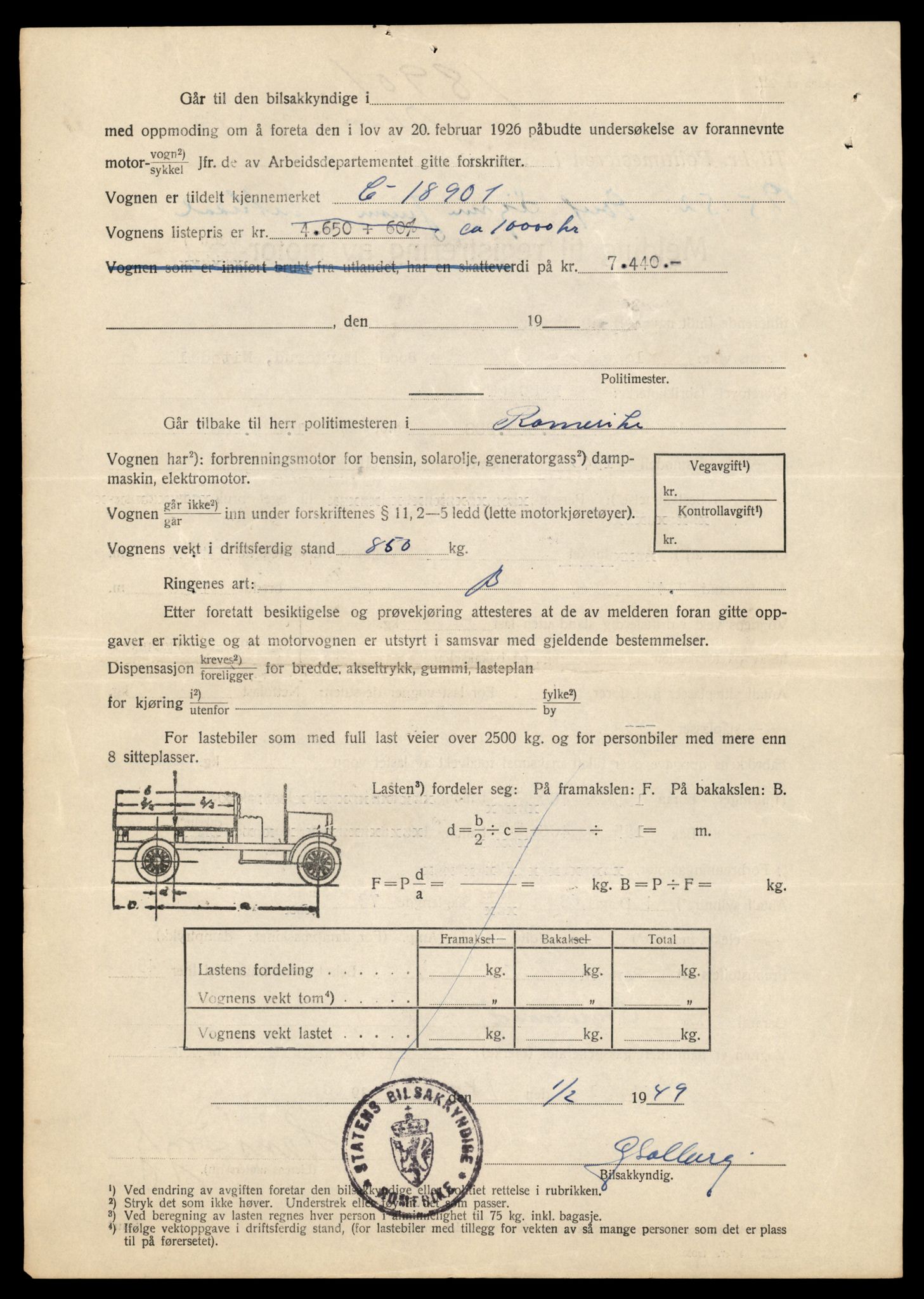 Møre og Romsdal vegkontor - Ålesund trafikkstasjon, AV/SAT-A-4099/F/Fe/L0044: Registreringskort for kjøretøy T 14205 - T 14319, 1927-1998, s. 1980