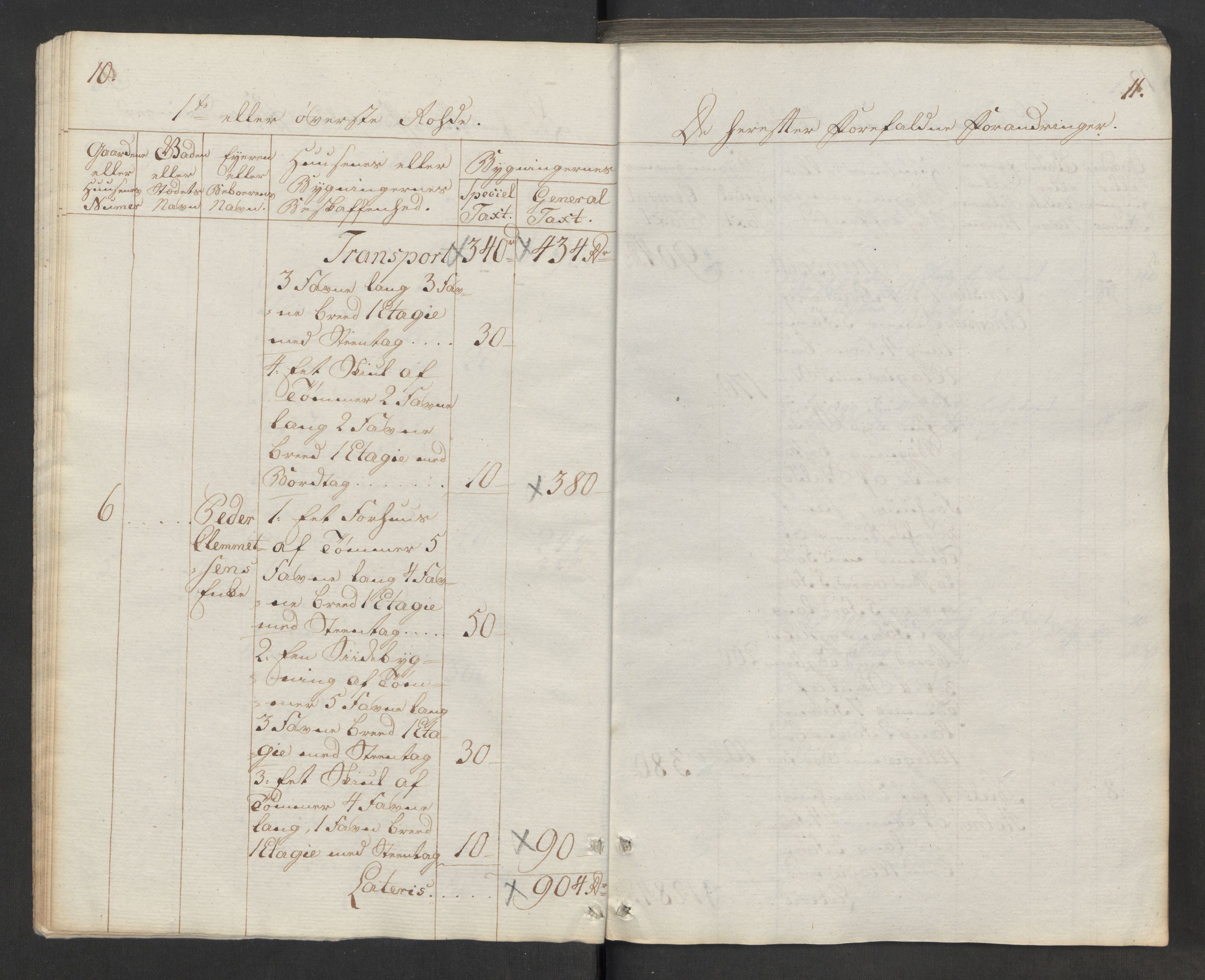 Kommersekollegiet, Brannforsikringskontoret 1767-1814, AV/RA-EA-5458/F/Fa/L0051b/0002: Strømsø / Branntakstprotokoll, 1797