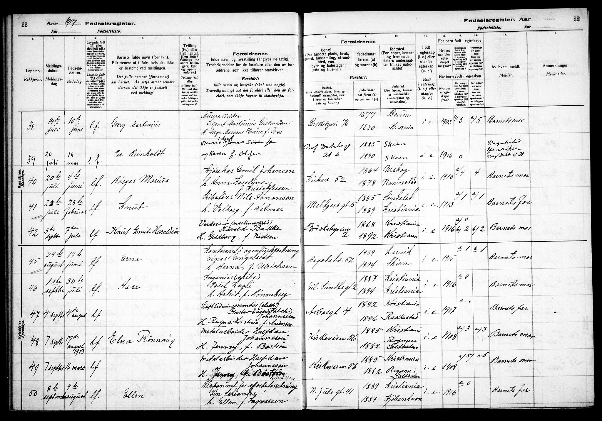 Uranienborg prestekontor Kirkebøker, AV/SAO-A-10877/J/Ja/L0001: Fødselsregister nr. 1, 1916-1930, s. 22