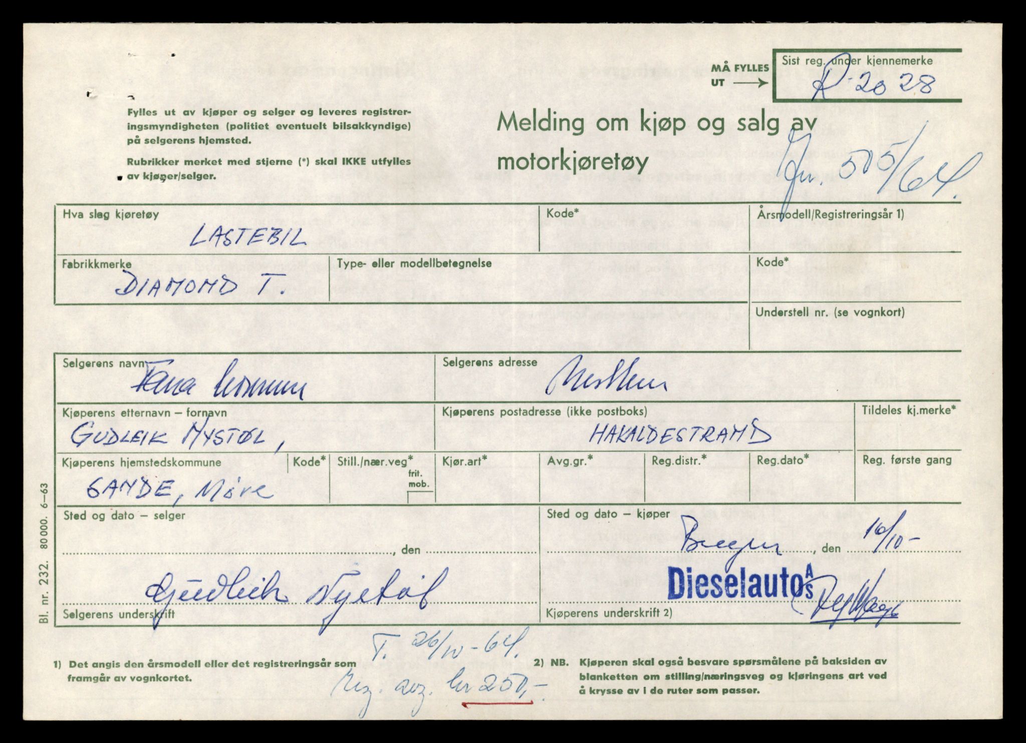 Møre og Romsdal vegkontor - Ålesund trafikkstasjon, AV/SAT-A-4099/F/Fe/L0035: Registreringskort for kjøretøy T 12653 - T 12829, 1927-1998, s. 256