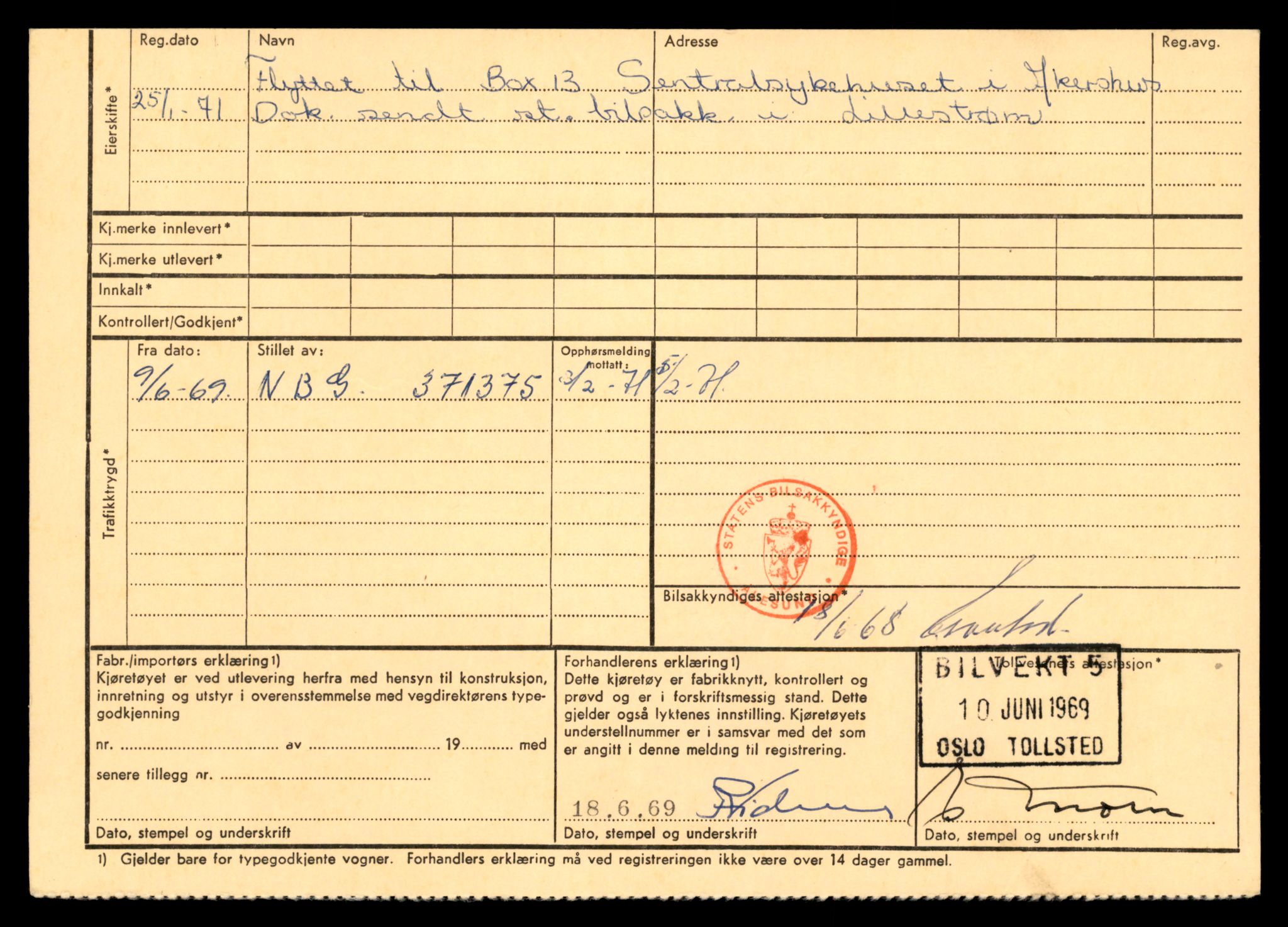 Møre og Romsdal vegkontor - Ålesund trafikkstasjon, SAT/A-4099/F/Fe/L0023: Registreringskort for kjøretøy T 10695 - T 10809, 1927-1998, s. 1737