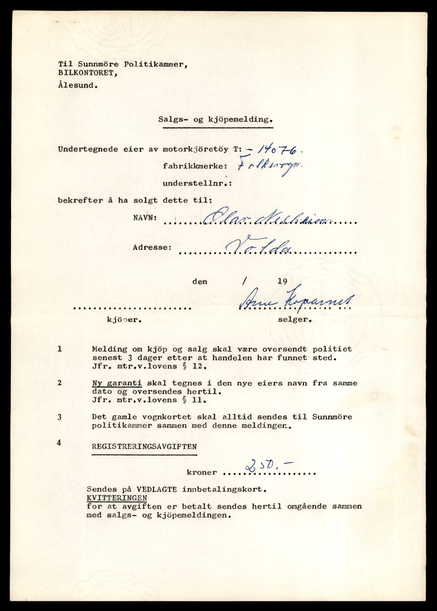 Møre og Romsdal vegkontor - Ålesund trafikkstasjon, AV/SAT-A-4099/F/Fe/L0042: Registreringskort for kjøretøy T 13906 - T 14079, 1927-1998, s. 3125