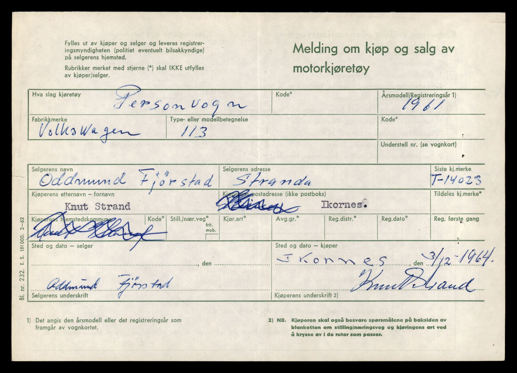 Møre og Romsdal vegkontor - Ålesund trafikkstasjon, AV/SAT-A-4099/F/Fe/L0042: Registreringskort for kjøretøy T 13906 - T 14079, 1927-1998, s. 1813