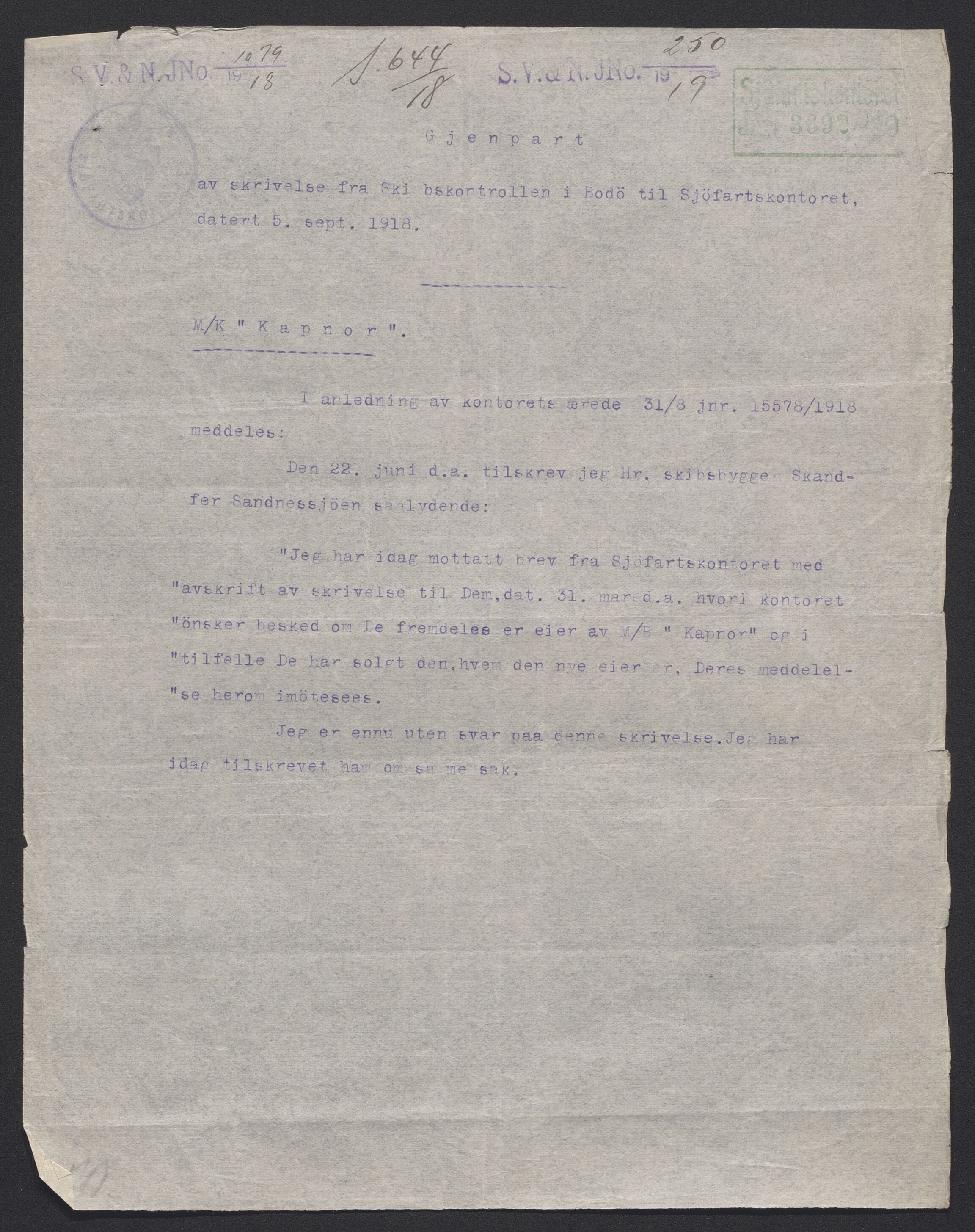 Sjøfartsdirektoratet med forløpere, skipsmapper slettede skip, AV/RA-S-4998/F/Fa/L0588: --, 1866-1928, s. 31