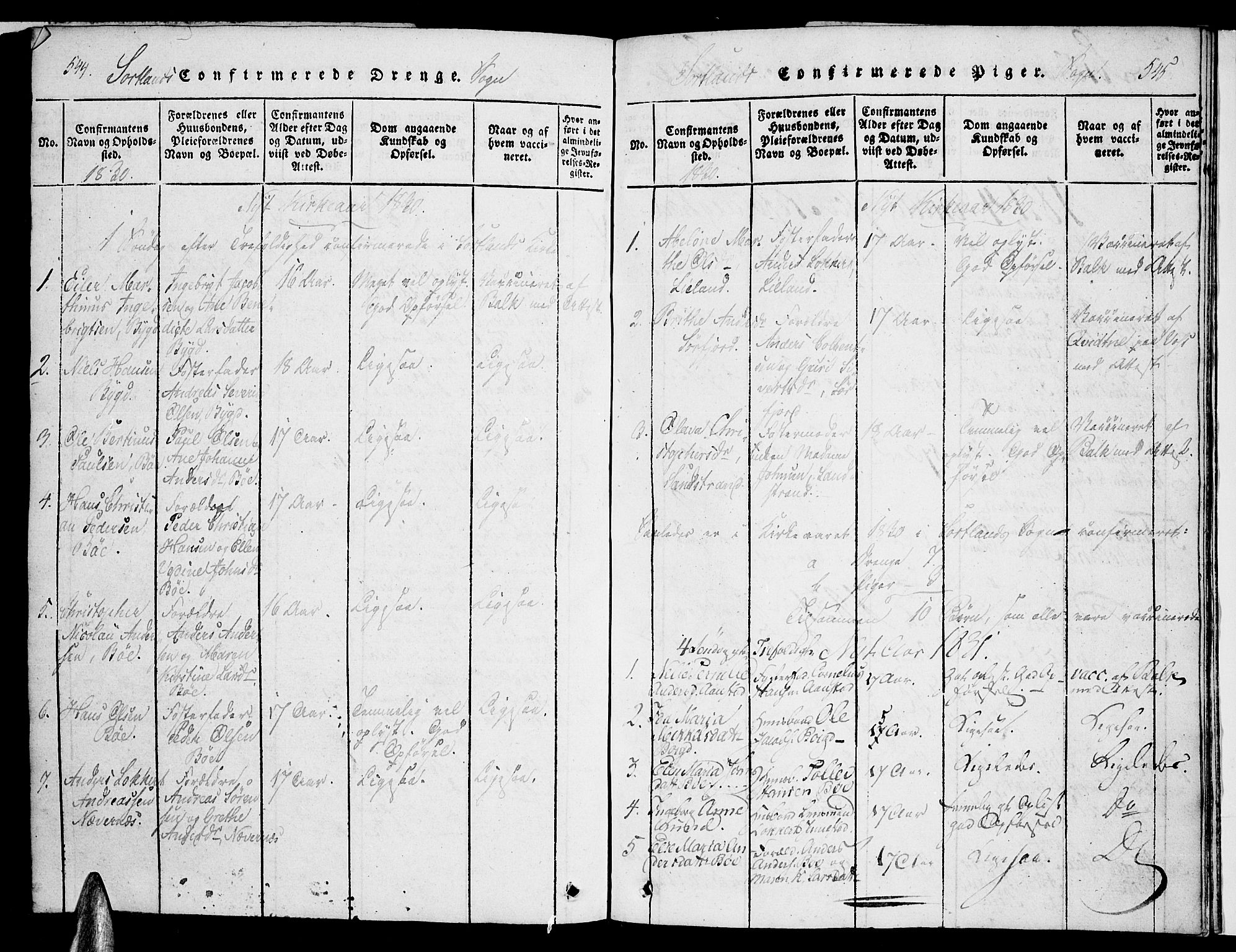 Ministerialprotokoller, klokkerbøker og fødselsregistre - Nordland, AV/SAT-A-1459/888/L1237: Ministerialbok nr. 888A05 /2, 1820-1836, s. 544-545