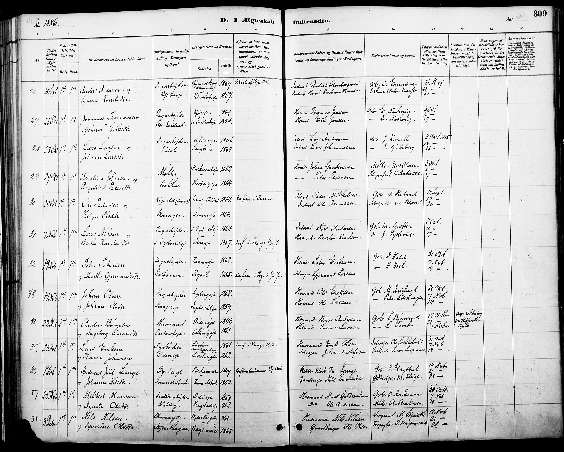 Vang prestekontor, Hedmark, AV/SAH-PREST-008/H/Ha/Haa/L0019A: Ministerialbok nr. 19, 1886-1900, s. 309