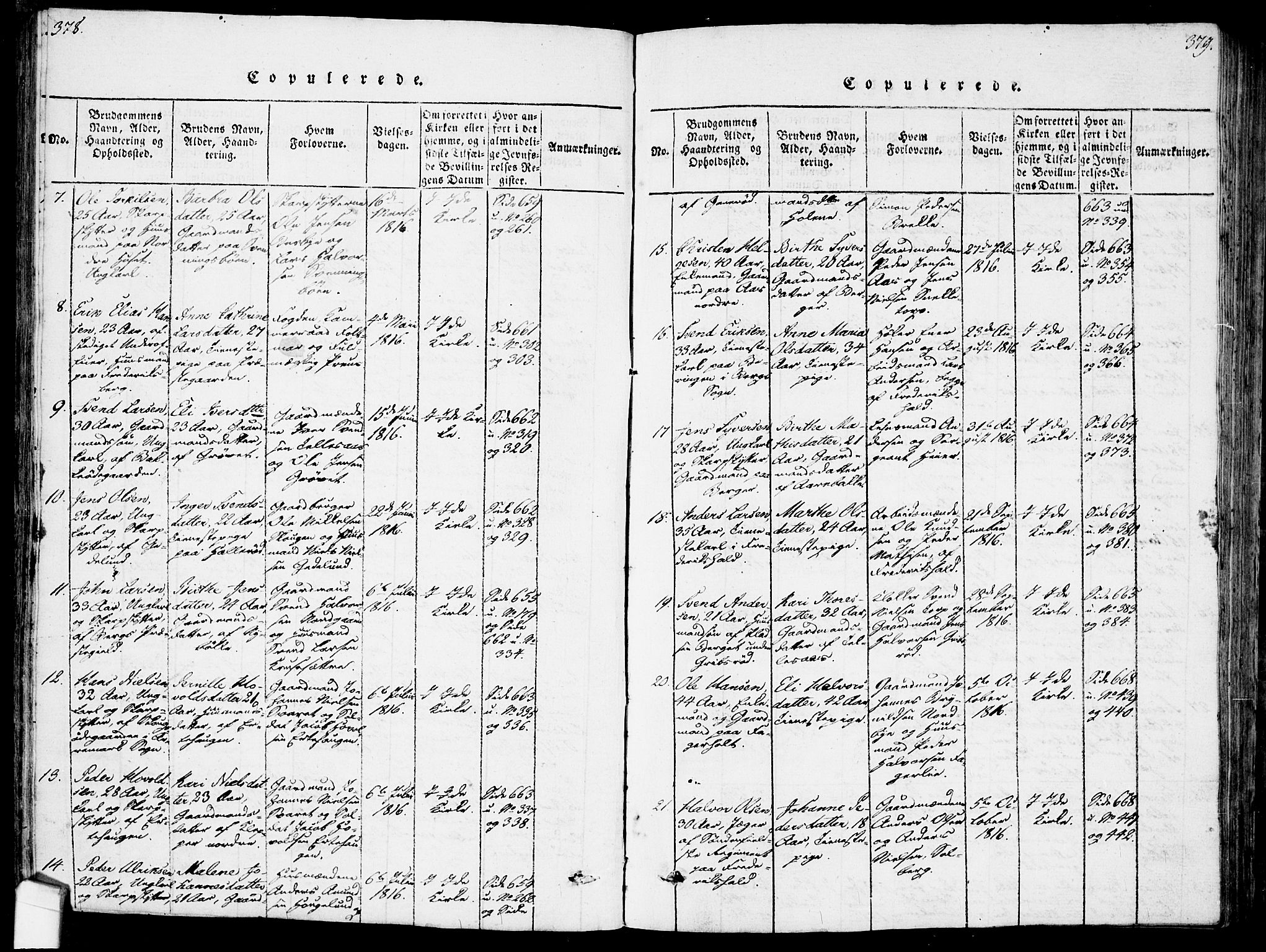 Idd prestekontor Kirkebøker, SAO/A-10911/F/Fc/L0002: Ministerialbok nr. III 2, 1815-1831, s. 378-379