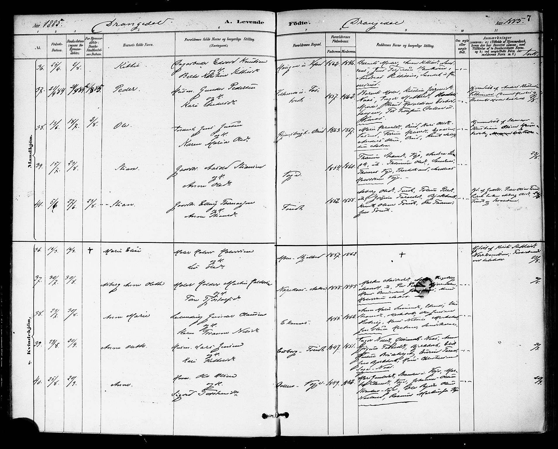 Drangedal kirkebøker, AV/SAKO-A-258/F/Fa/L0010: Ministerialbok nr. 10 /1, 1885-1894, s. 7