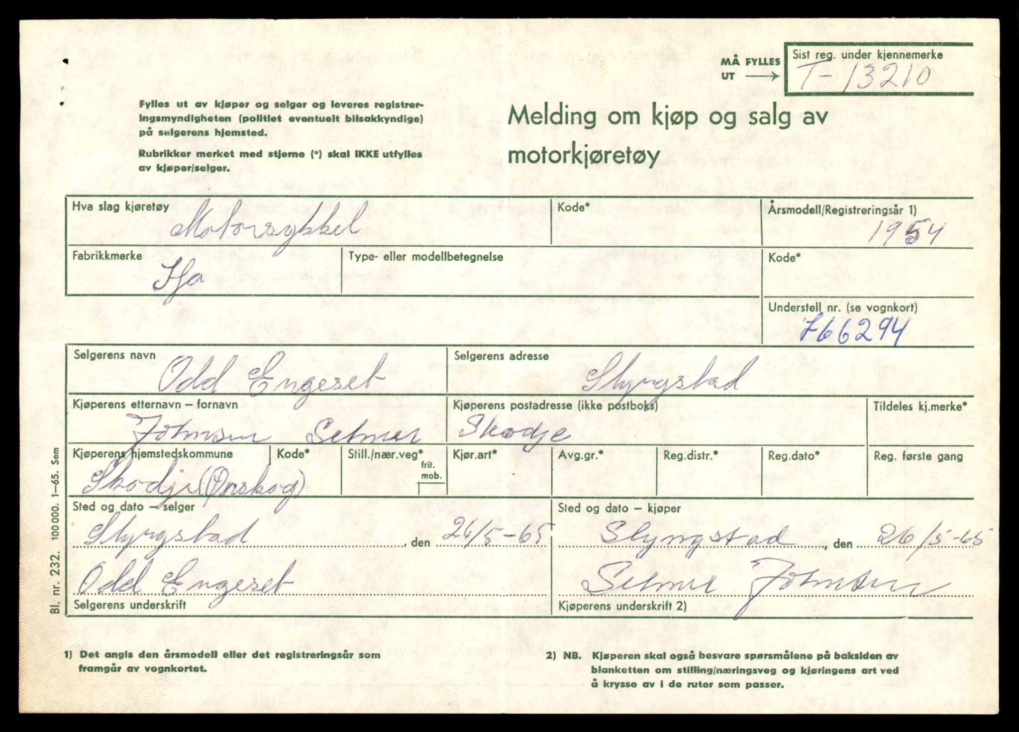 Møre og Romsdal vegkontor - Ålesund trafikkstasjon, AV/SAT-A-4099/F/Fe/L0038: Registreringskort for kjøretøy T 13180 - T 13360, 1927-1998, s. 493