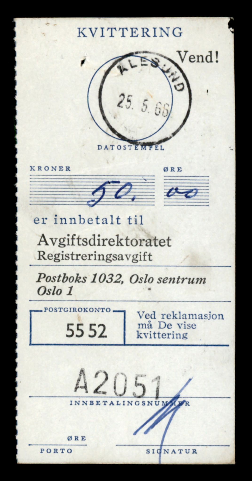 Møre og Romsdal vegkontor - Ålesund trafikkstasjon, AV/SAT-A-4099/F/Fe/L0041: Registreringskort for kjøretøy T 13710 - T 13905, 1927-1998, s. 2057