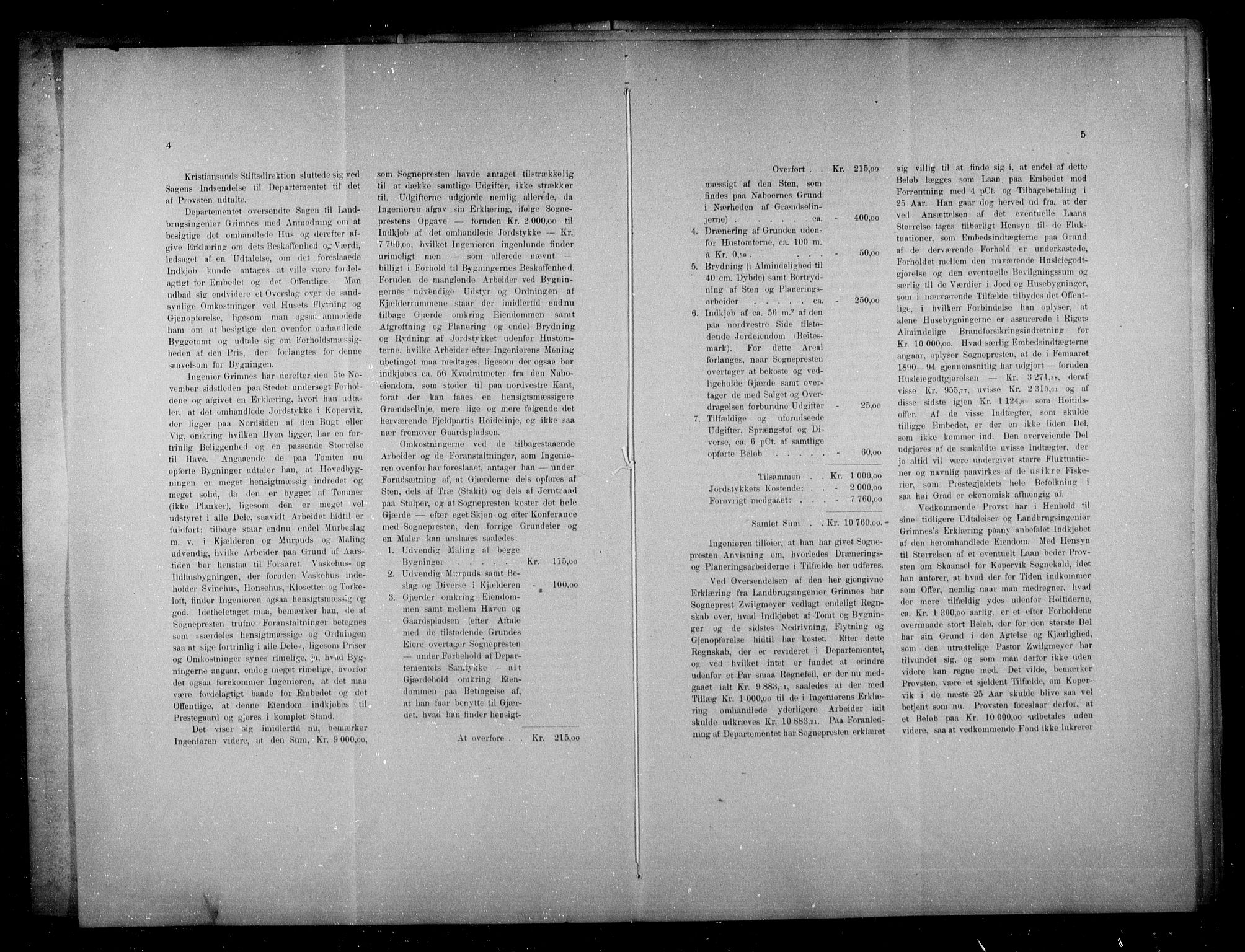 Kirke- og undervisningsdepartementet, Kontoret  for kirke og geistlighet A, AV/RA-S-1007/A/Aa/L0259: Referatprotokoll bd. 1. Ref.nr. 1-146, 1896